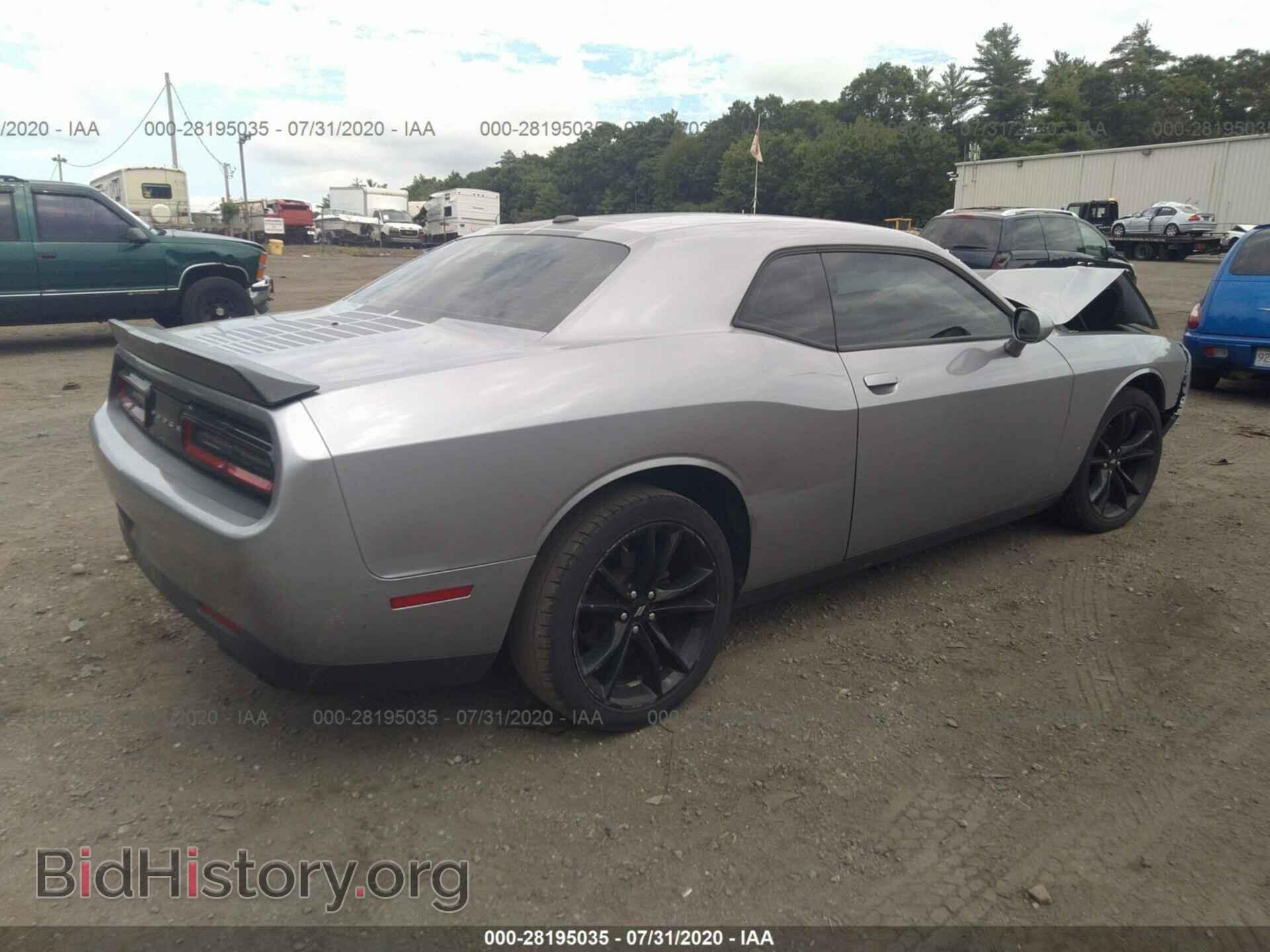 2017 DODGE CHALLENGER - VIN: 2C3CDZAG4HH573061 - Фото 4