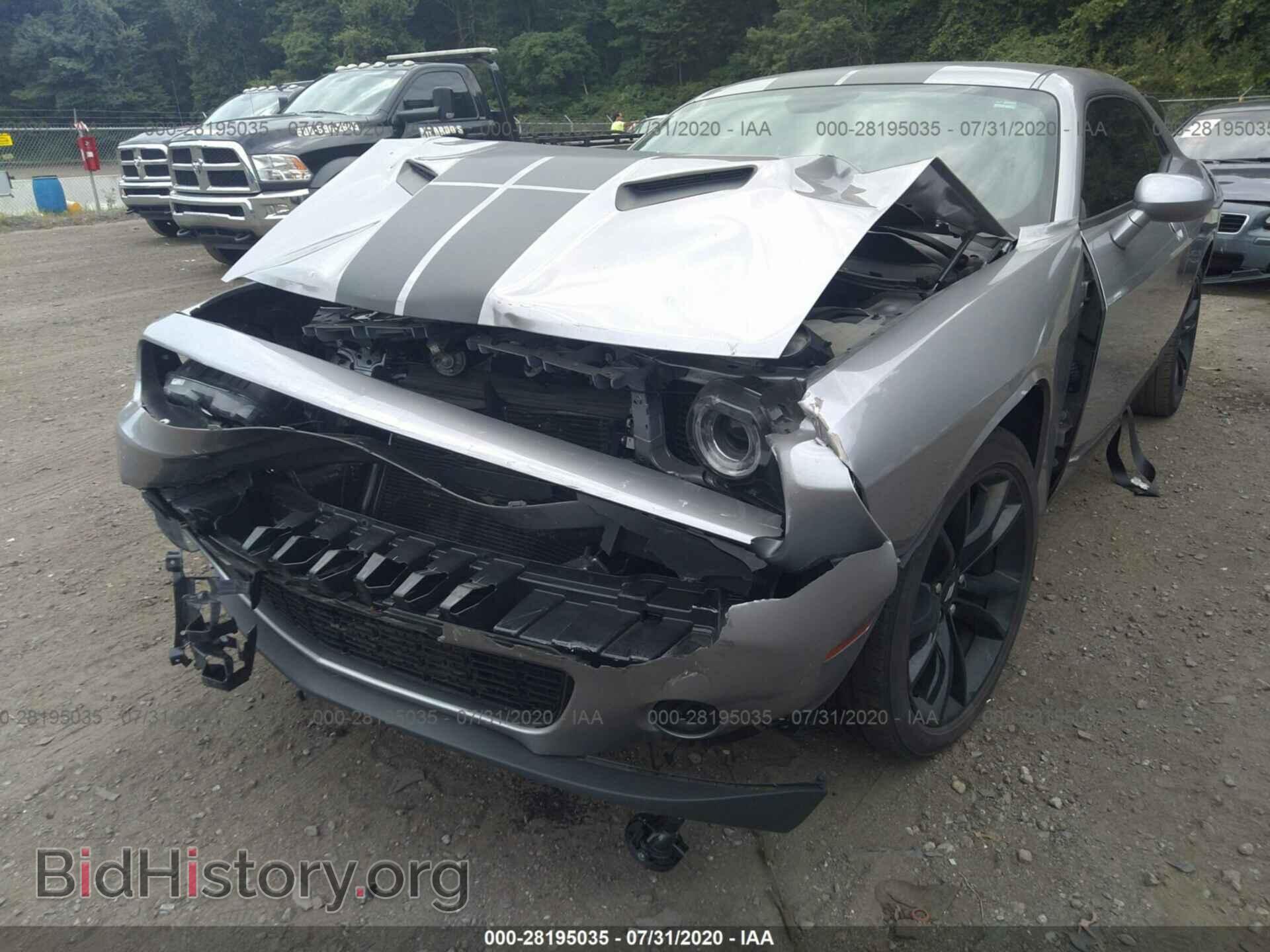 2017 DODGE CHALLENGER - VIN: 2C3CDZAG4HH573061 - Фото 6