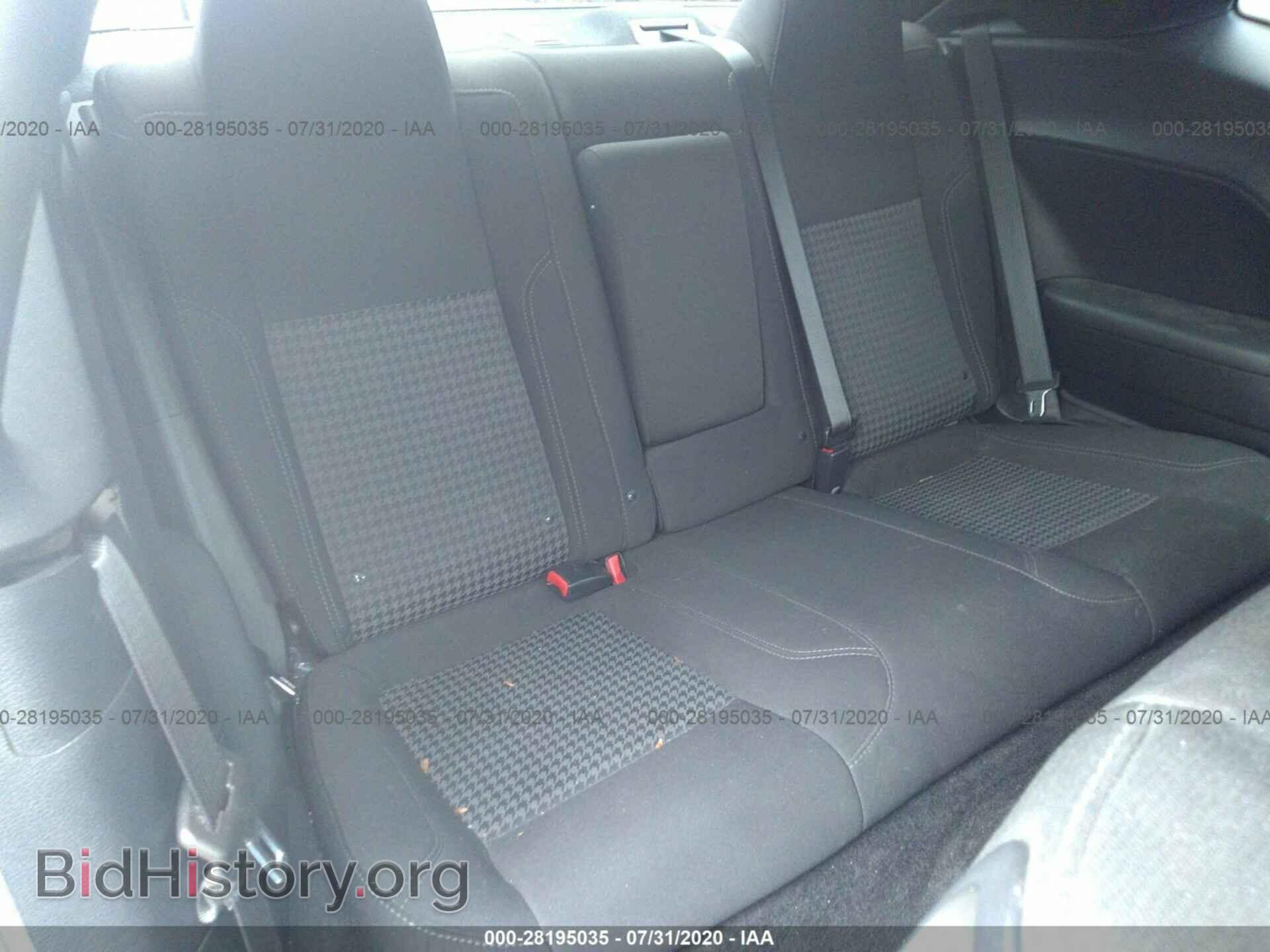 2017 DODGE CHALLENGER - VIN: 2C3CDZAG4HH573061 - Фото 8