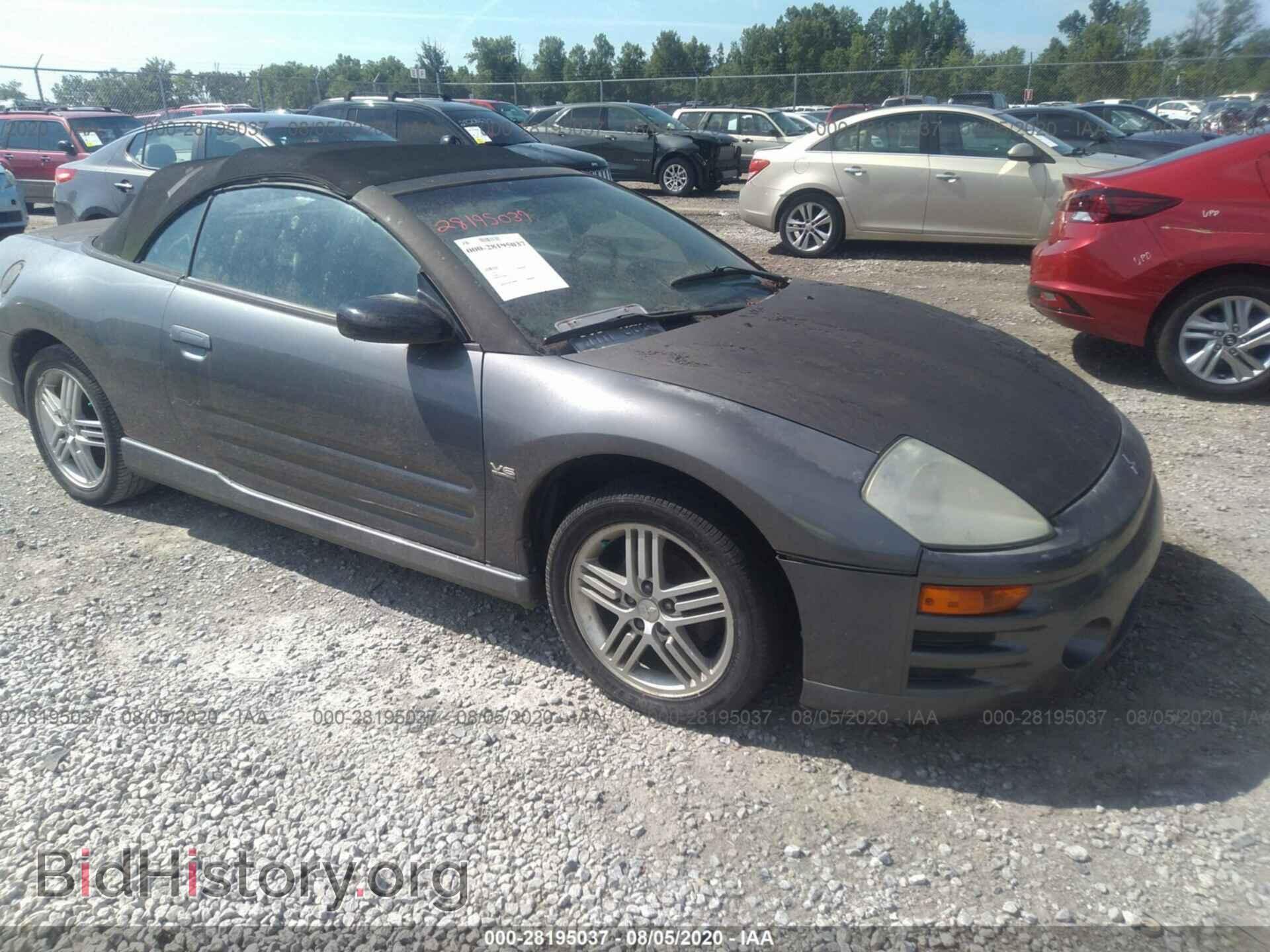 Фотография 4A3AE55H14E048887 - MITSUBISHI ECLIPSE 2004