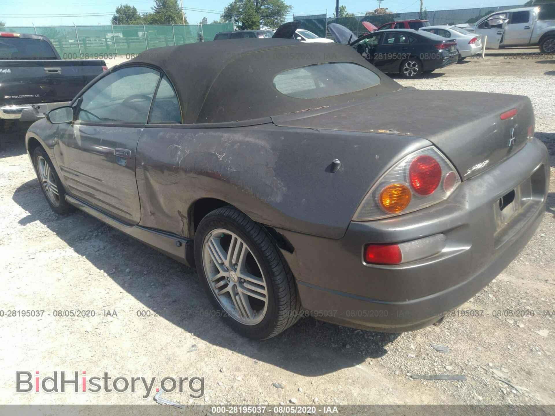 2004 MITSUBISHI ECLIPSE - VIN: 4A3AE55H14E048887 - Фото 3