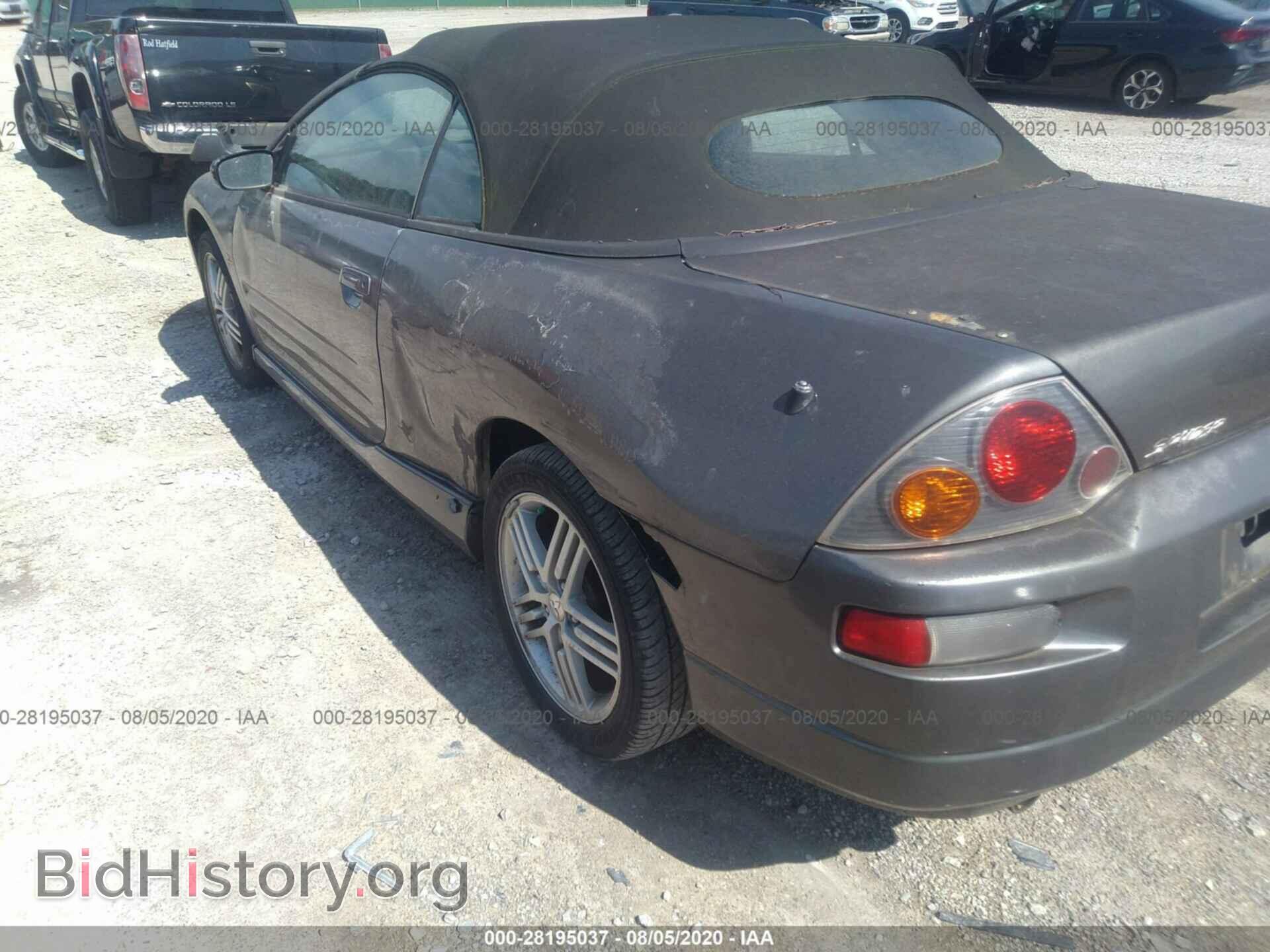 2004 MITSUBISHI ECLIPSE - VIN: 4A3AE55H14E048887 - Фото 6