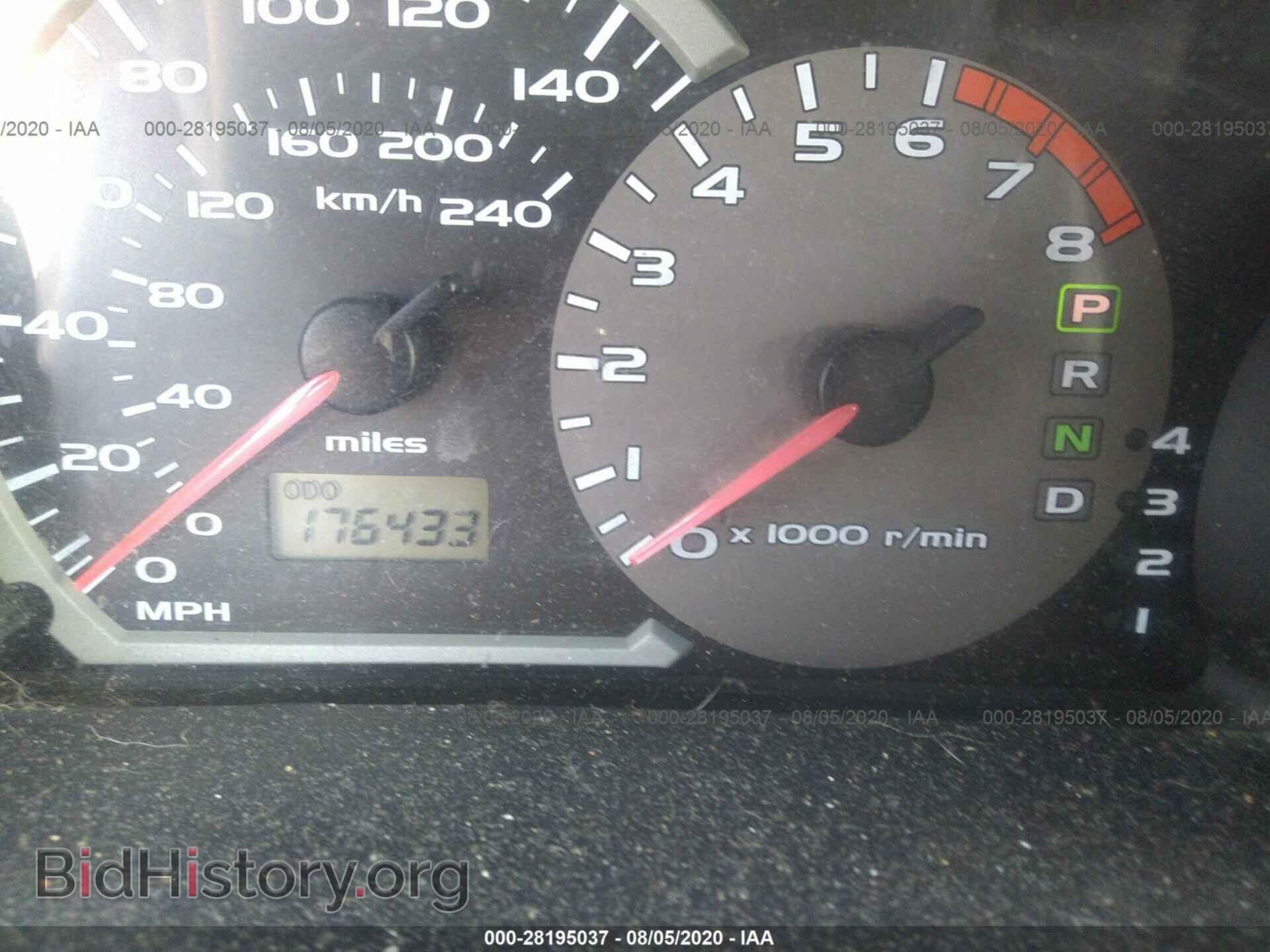 2004 MITSUBISHI ECLIPSE - VIN: 4A3AE55H14E048887 - Фото 7