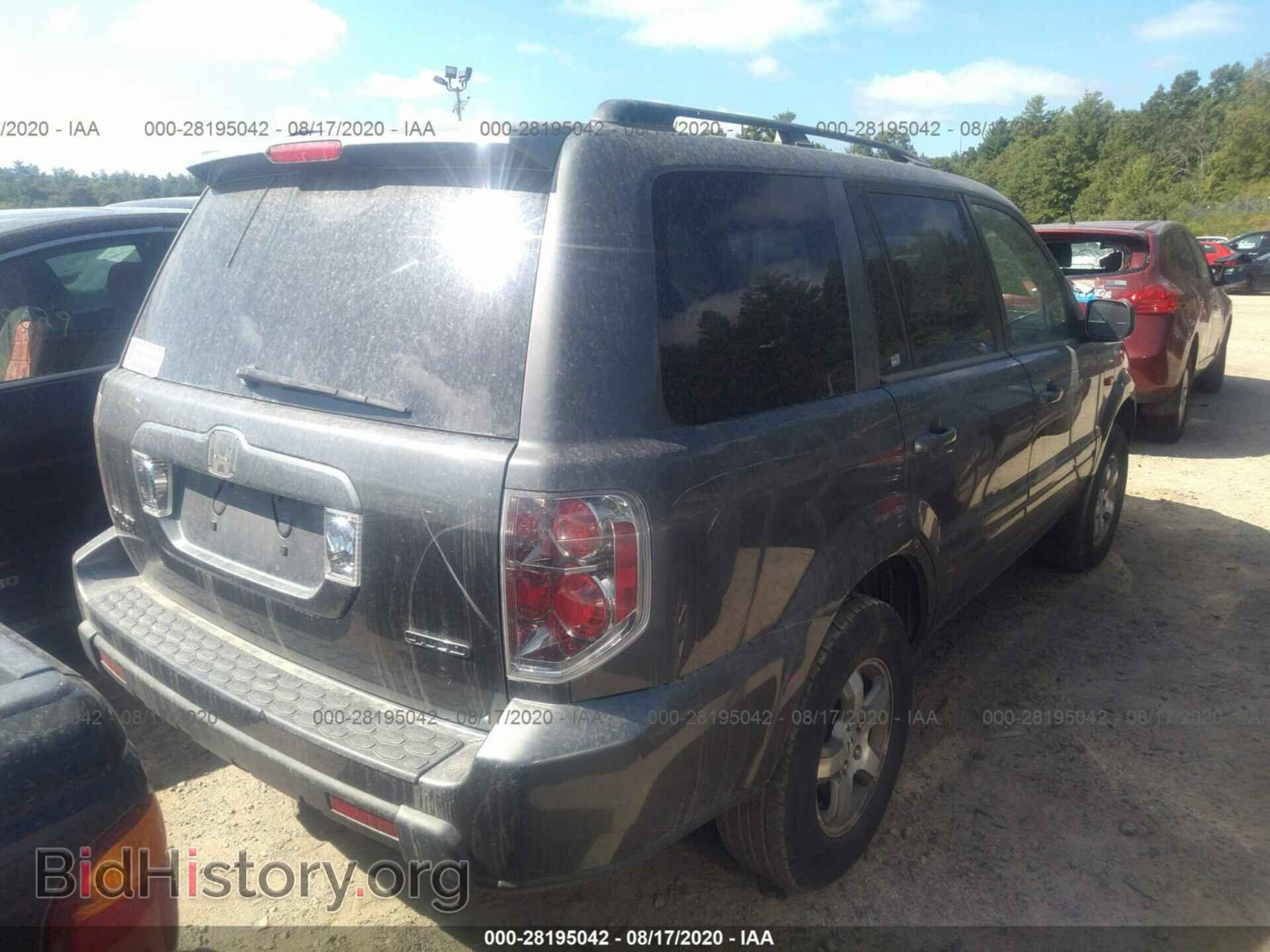 2007 HONDA PILOT - VIN: 2HKYF18467H523597 - Фото 3