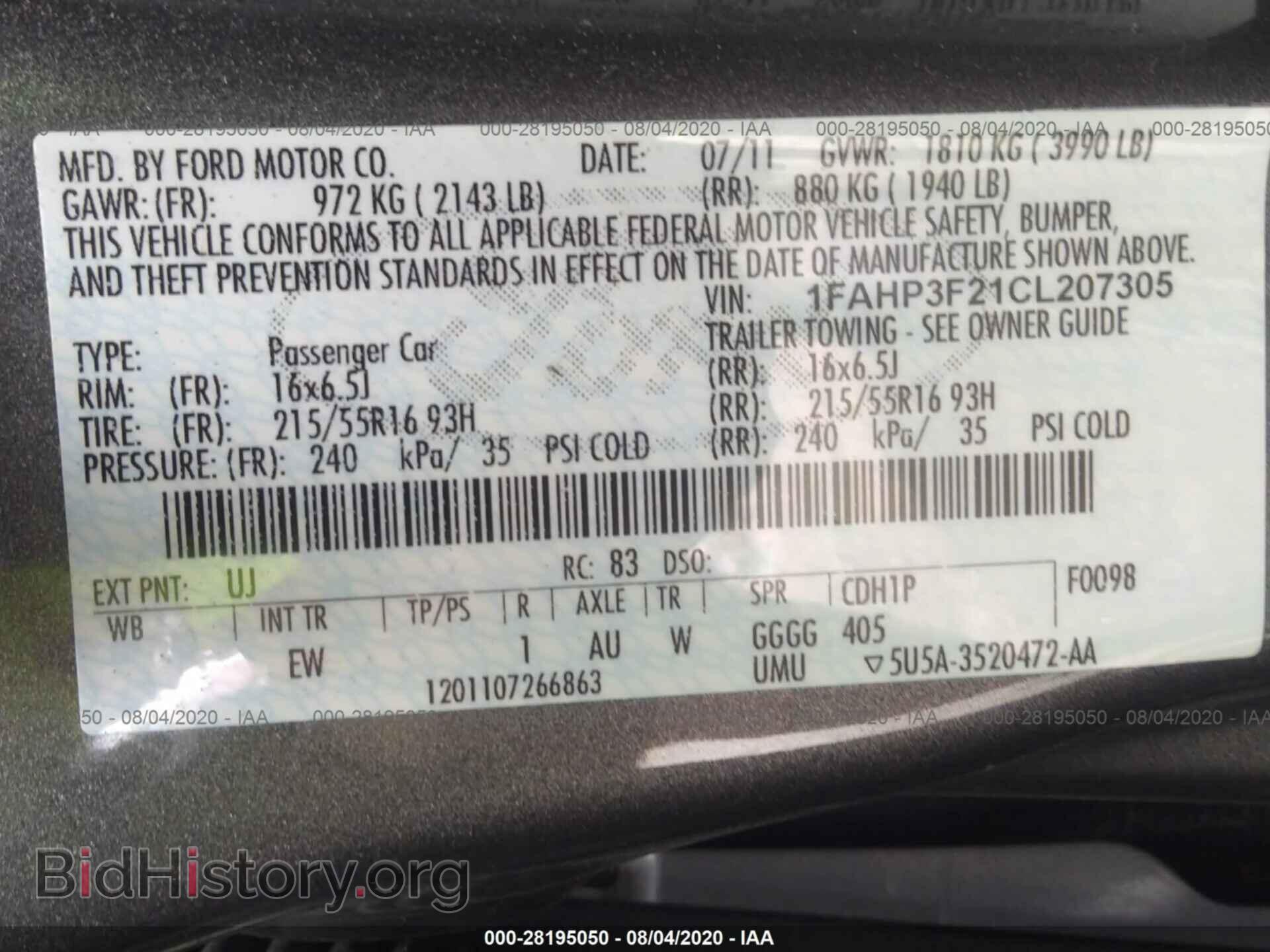 2012 FORD FOCUS - VIN: 1FAHP3F21CL207305 - Photo 9