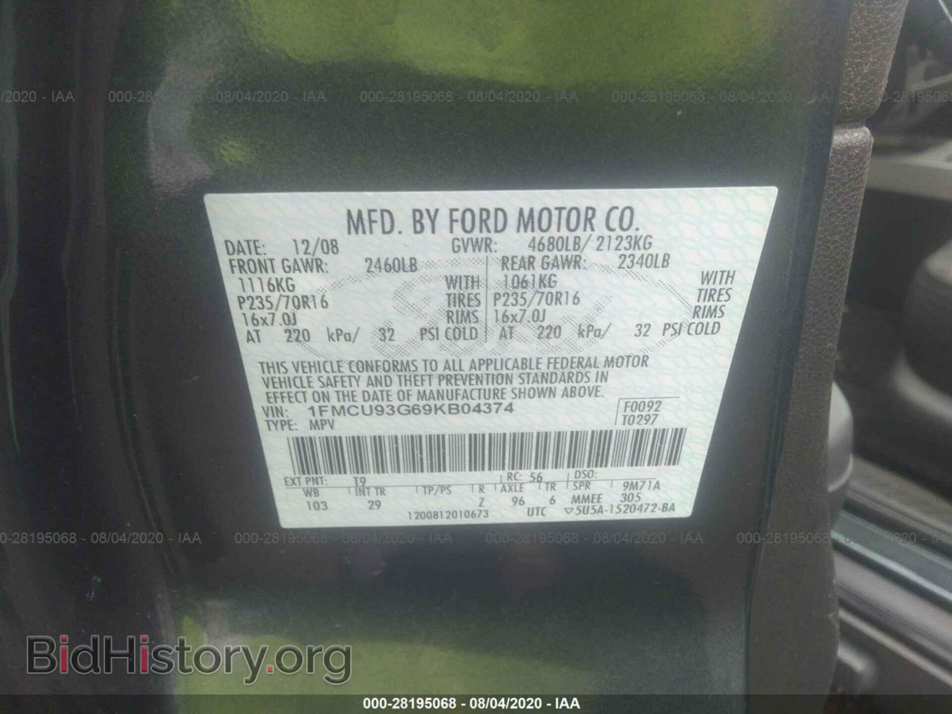 2009 FORD ESCAPE - VIN: 1FMCU93G69KB04374 - Фото 9