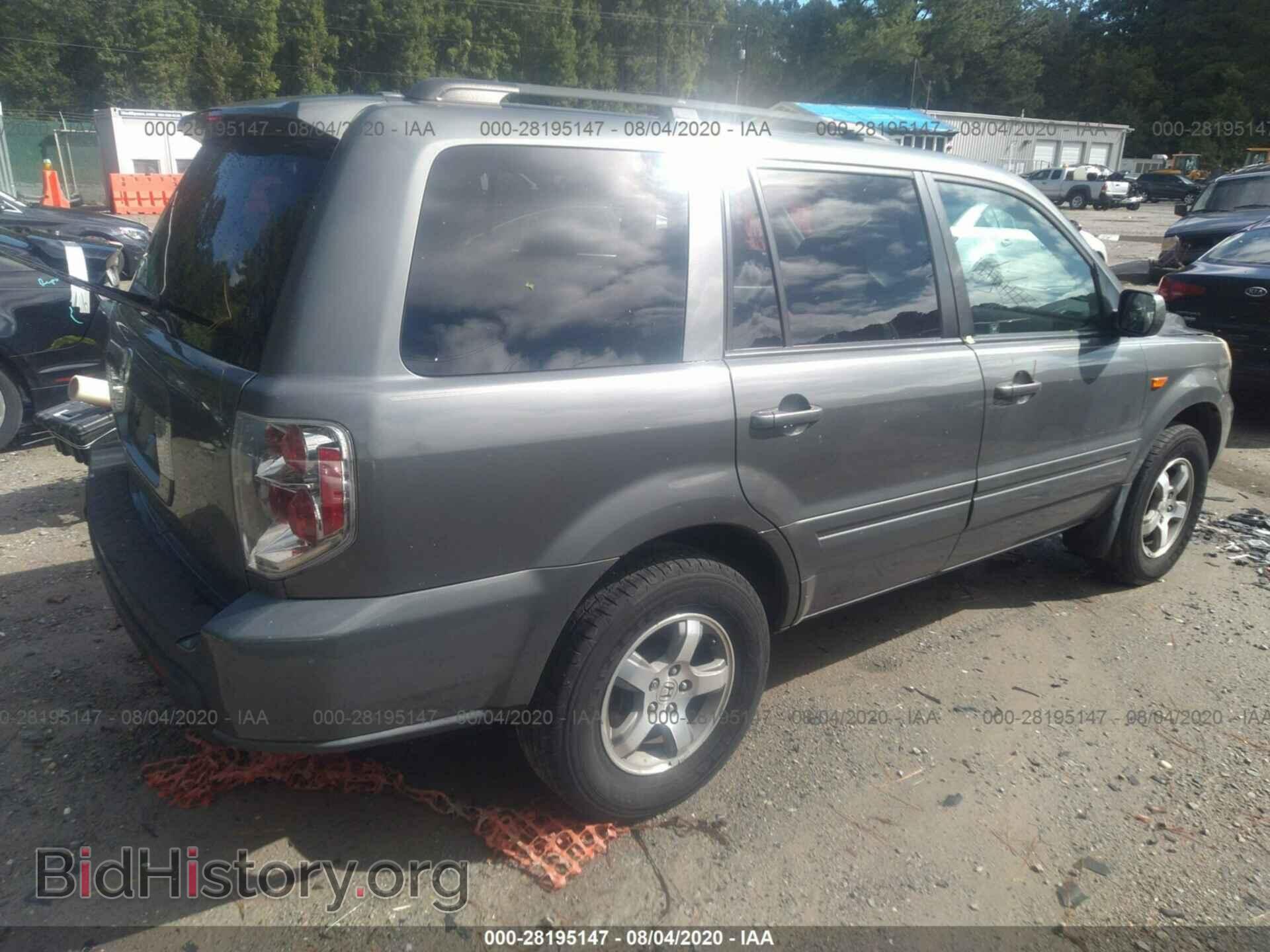2007 HONDA PILOT - VIN: 5FNYF28777B036925 - Фото 4