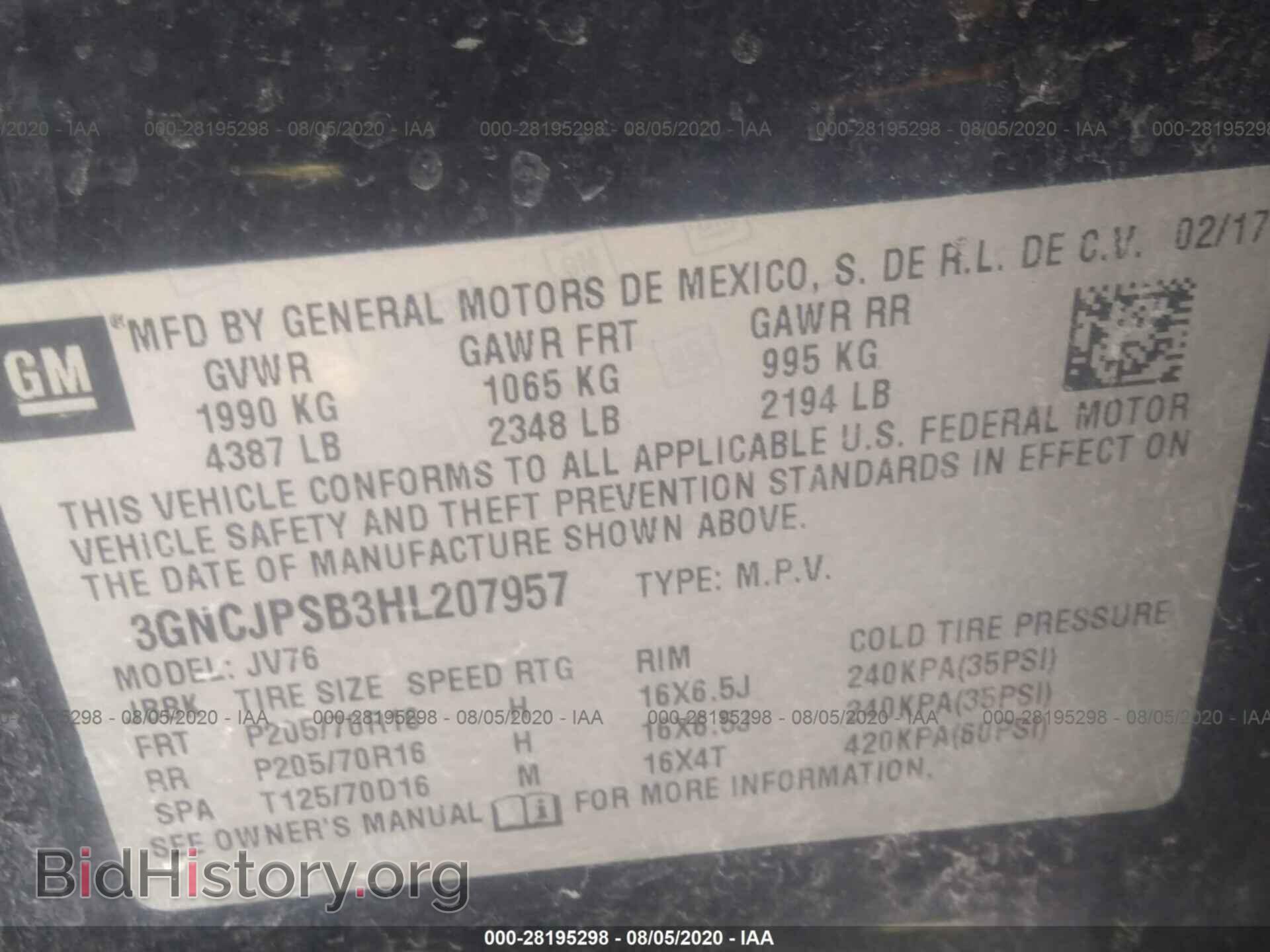 2017 CHEVROLET TRAX - VIN: 3GNCJPSB3HL207957 - Фото 9
