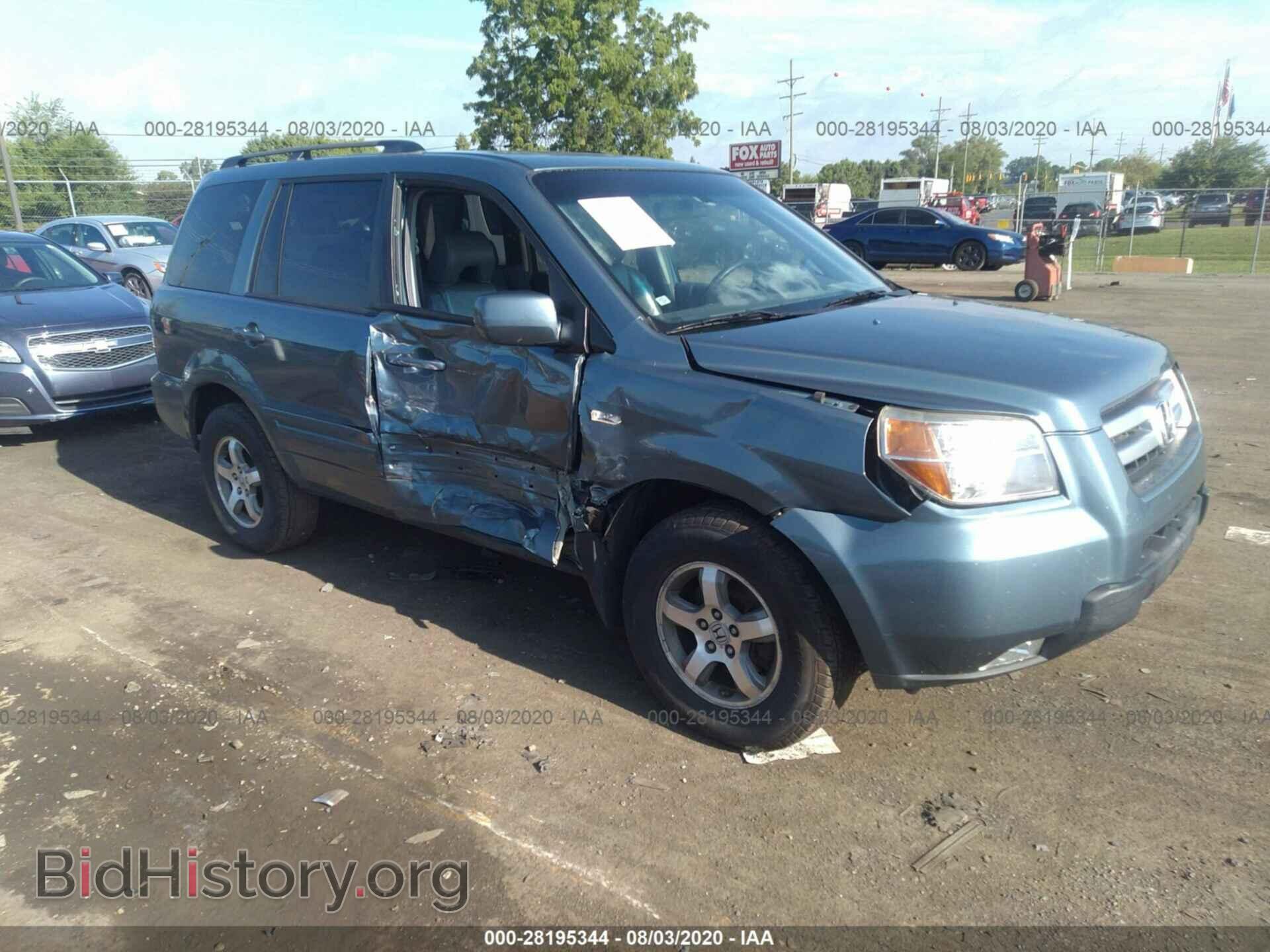 Photo 5FNYF18598B020719 - HONDA PILOT 2008