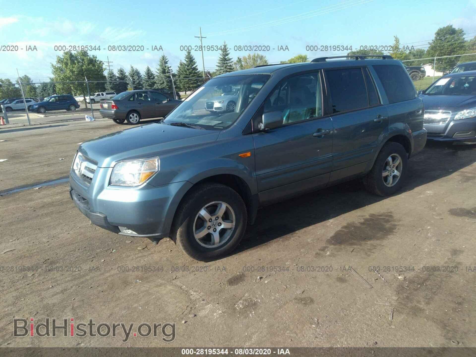 2008 HONDA PILOT - VIN: 5FNYF18598B020719 - Фото 2