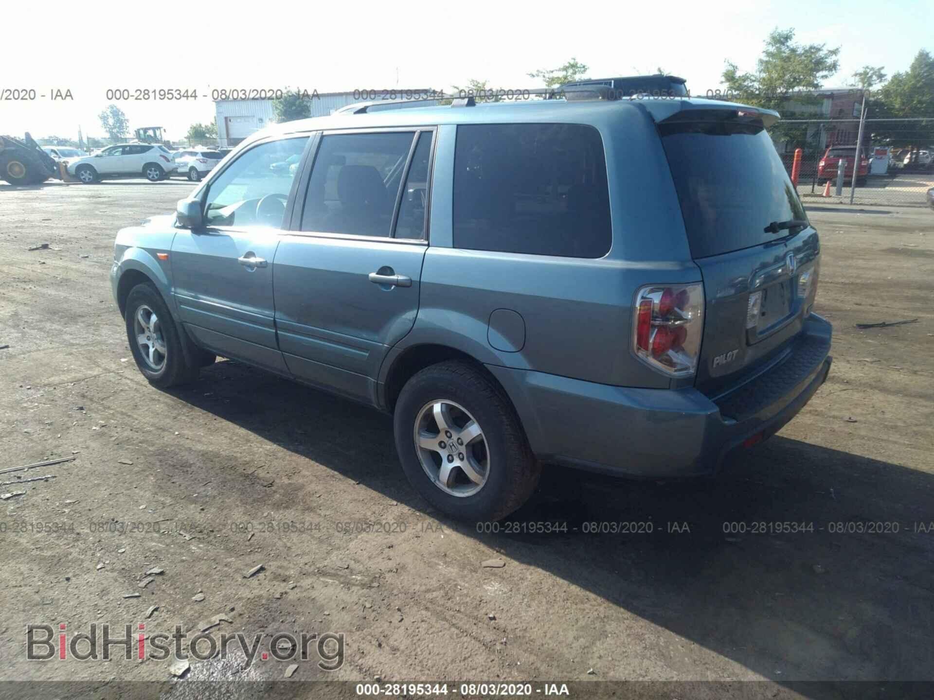 2008 HONDA PILOT - VIN: 5FNYF18598B020719 - Фото 3