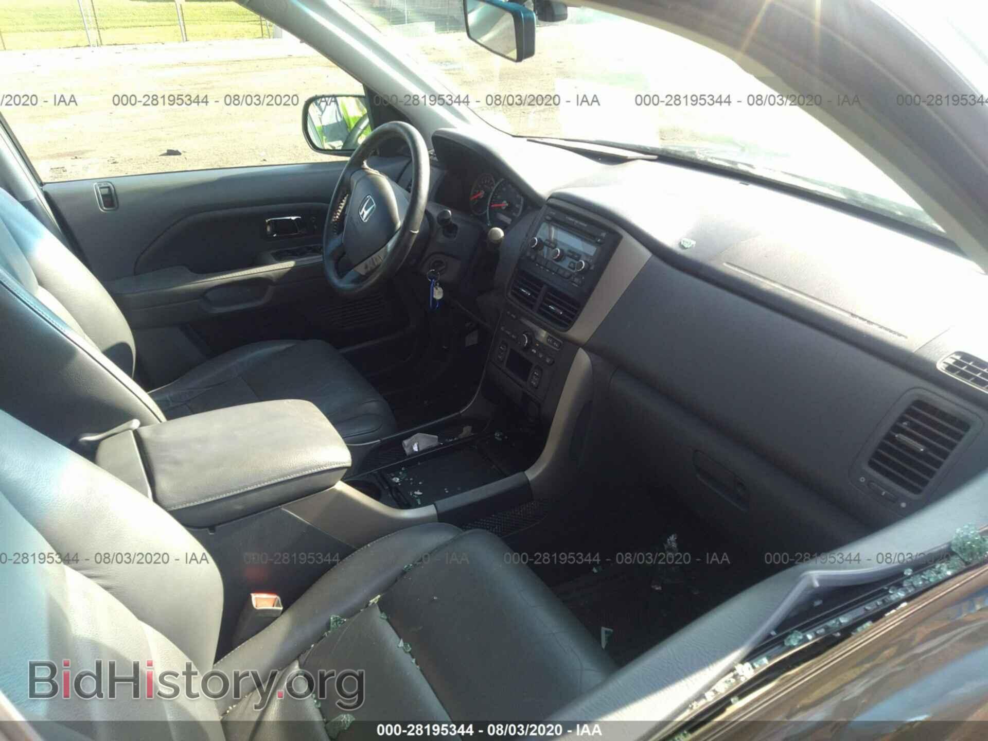 2008 HONDA PILOT - VIN: 5FNYF18598B020719 - Фото 5