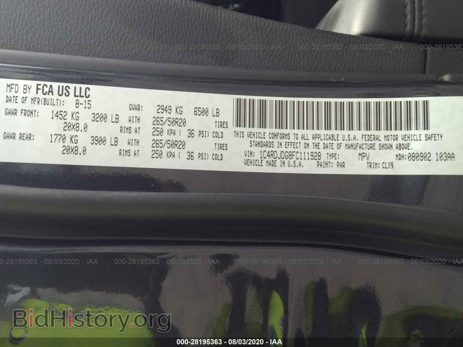 2015 DODGE DURANGO - VIN: 1C4RDJDG8FC111928 - Фото 9