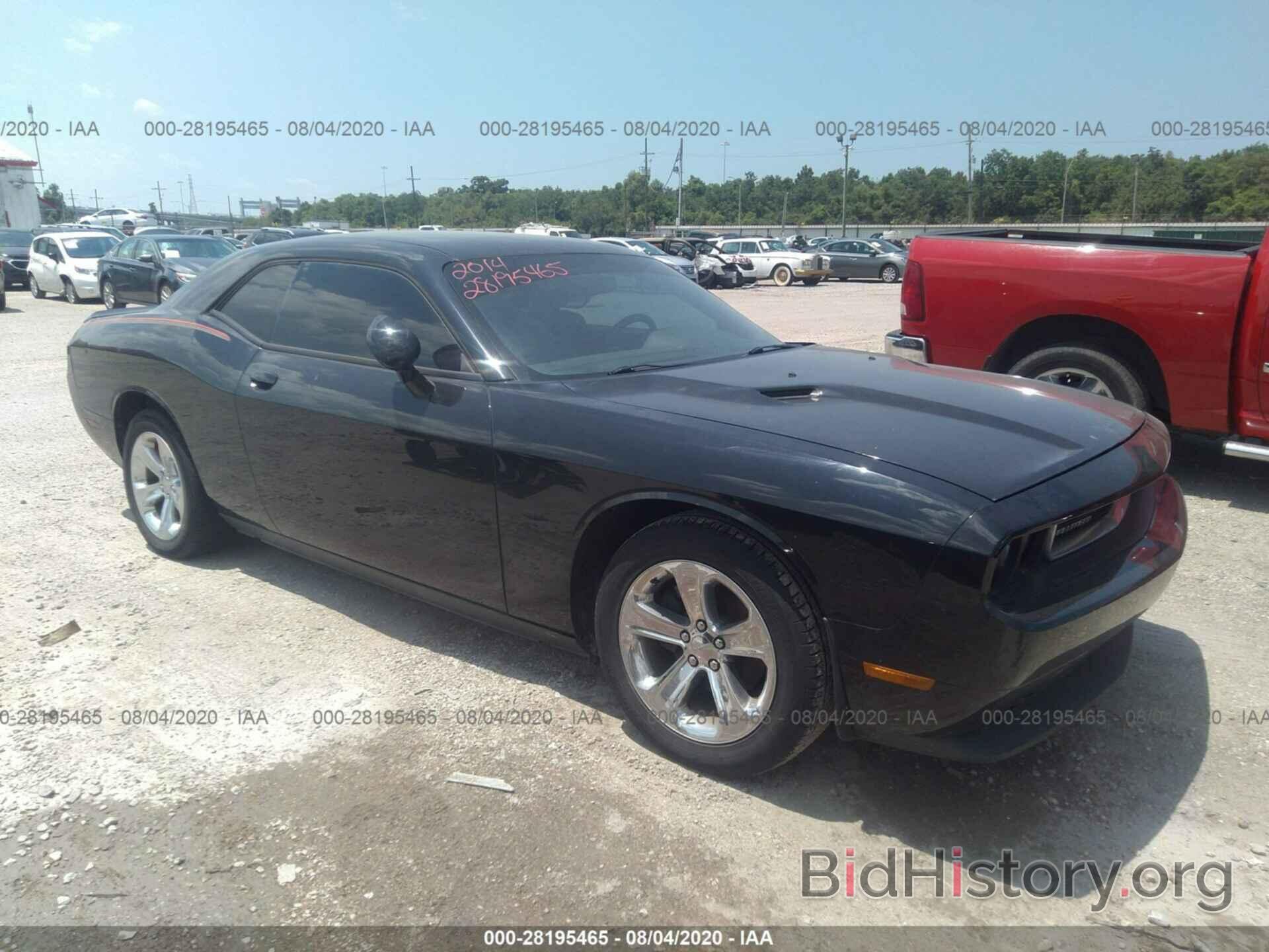 Фотография 2C3CDYAG9EH294419 - DODGE CHALLENGER 2014