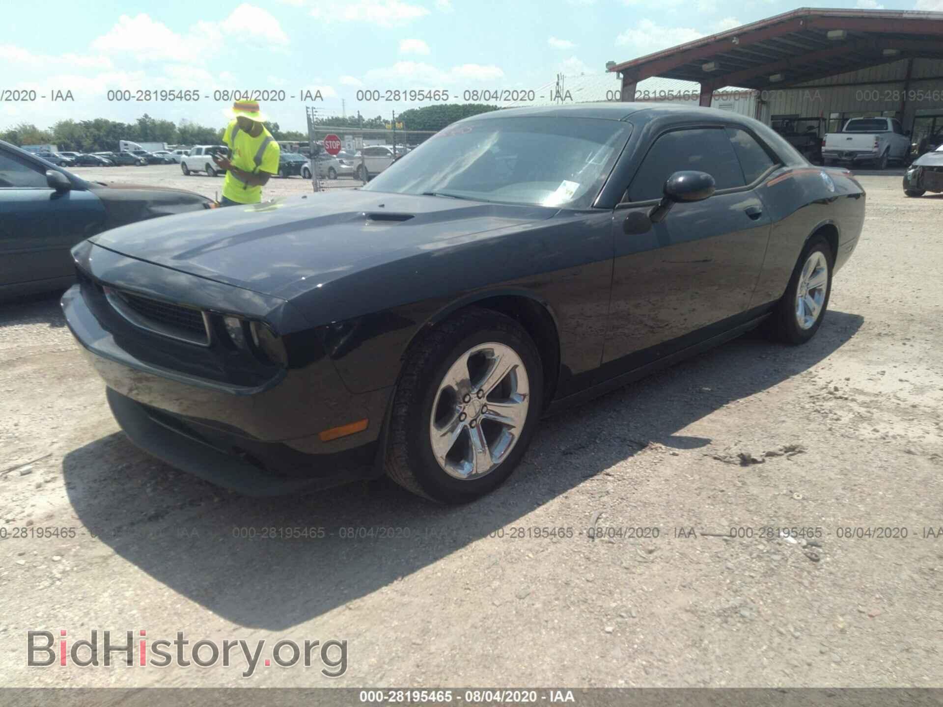 2014 DODGE CHALLENGER - VIN: 2C3CDYAG9EH294419 - Фото 2