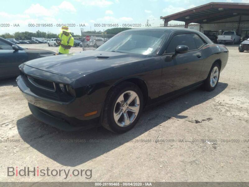 2014 Dodge CHALLENGER (VIN 2C3CDYAG9EH294419) — фото 2 из 12