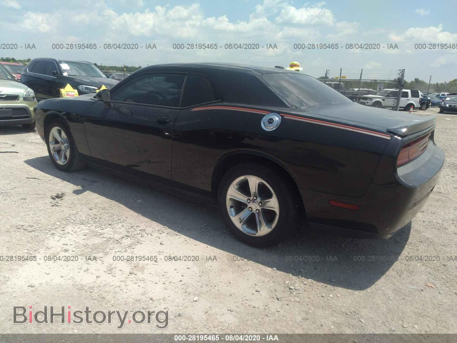 2014 DODGE CHALLENGER - VIN: 2C3CDYAG9EH294419 - Фото 3