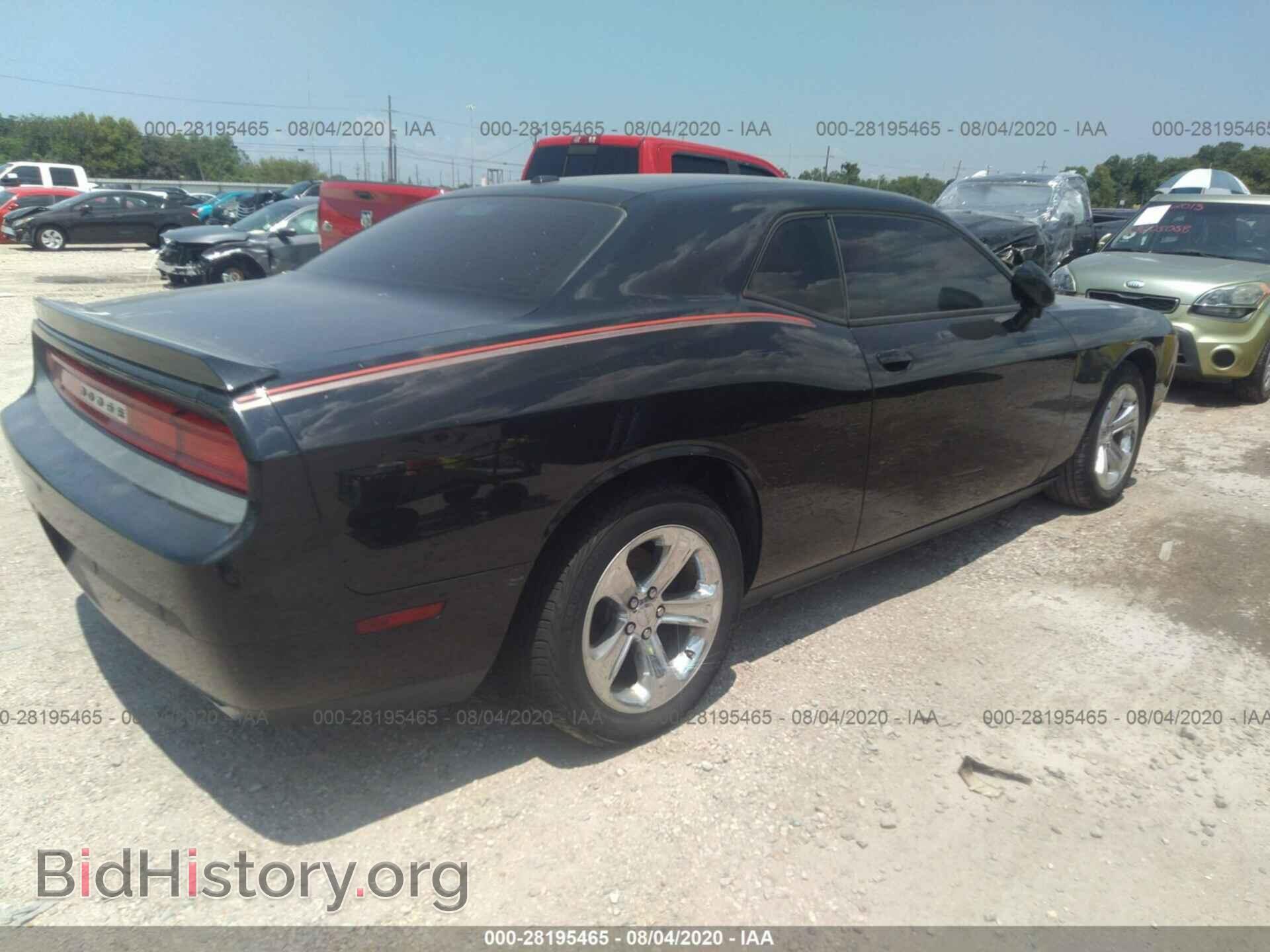 2014 DODGE CHALLENGER - VIN: 2C3CDYAG9EH294419 - Фото 4