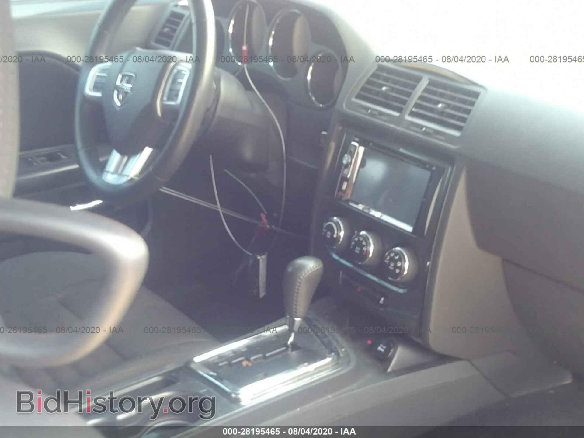 2014 DODGE CHALLENGER - VIN: 2C3CDYAG9EH294419 - Фото 5