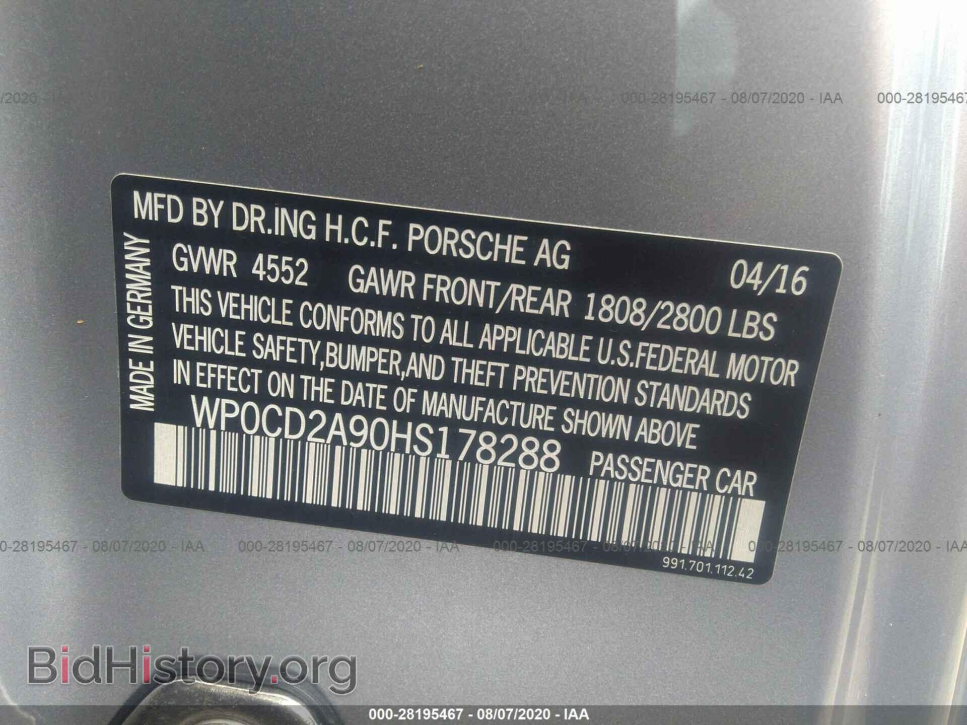 2017 PORSCHE 911 - VIN: WP0CD2A90HS178288 - Фото 9