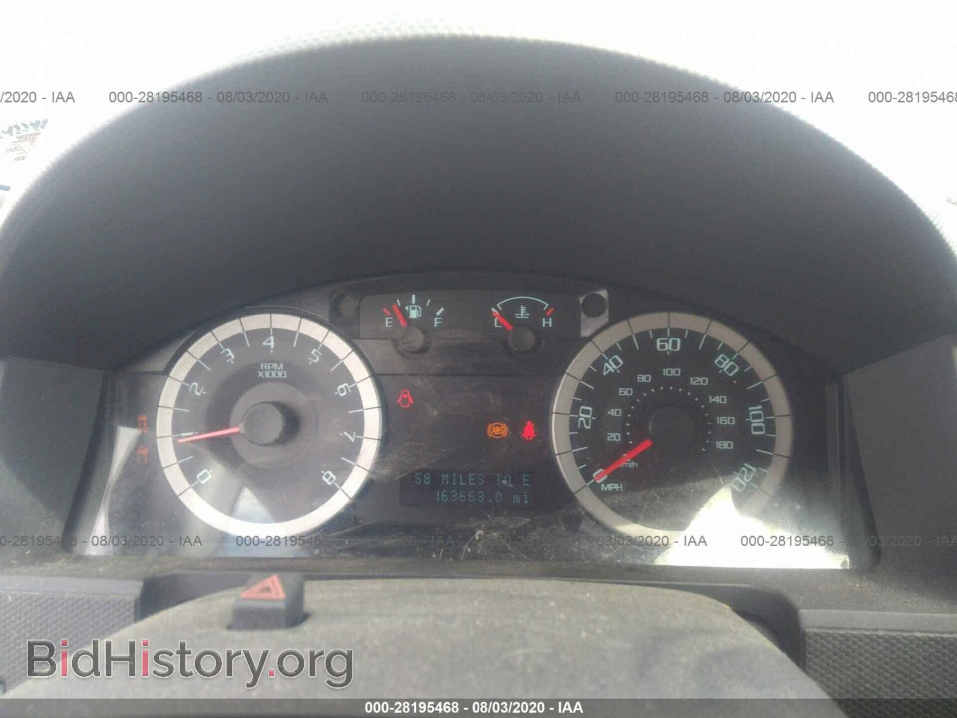 2012 FORD ESCAPE - VIN: 1FMCU9DG5CKA97228 - Фото 7