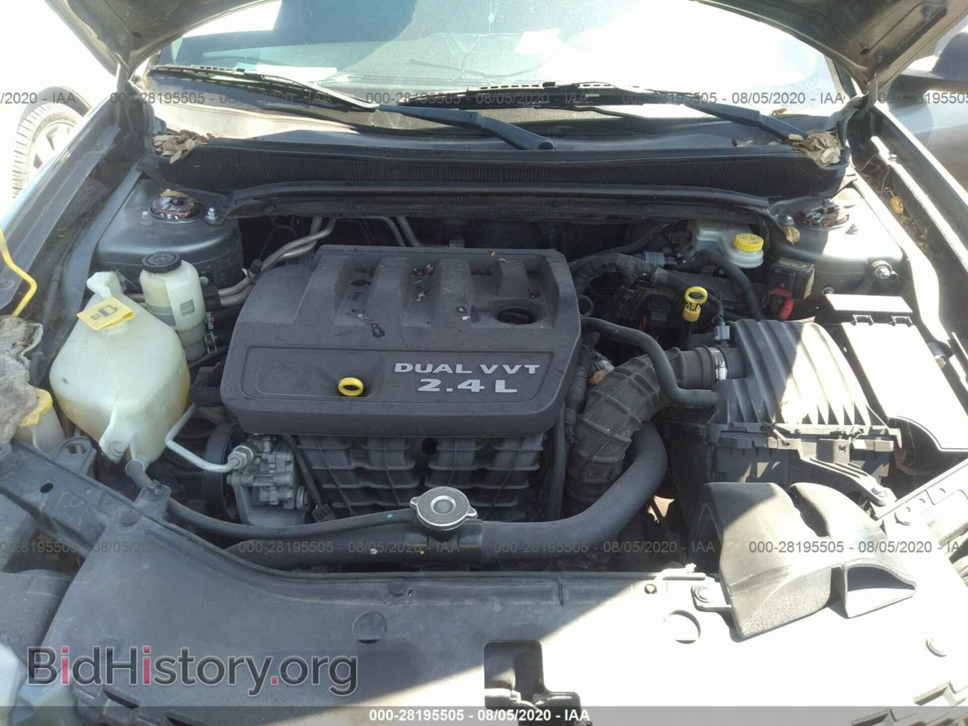 2013 DODGE AVENGER - VIN: 1C3CDZAB2DN534085 - Photo 10