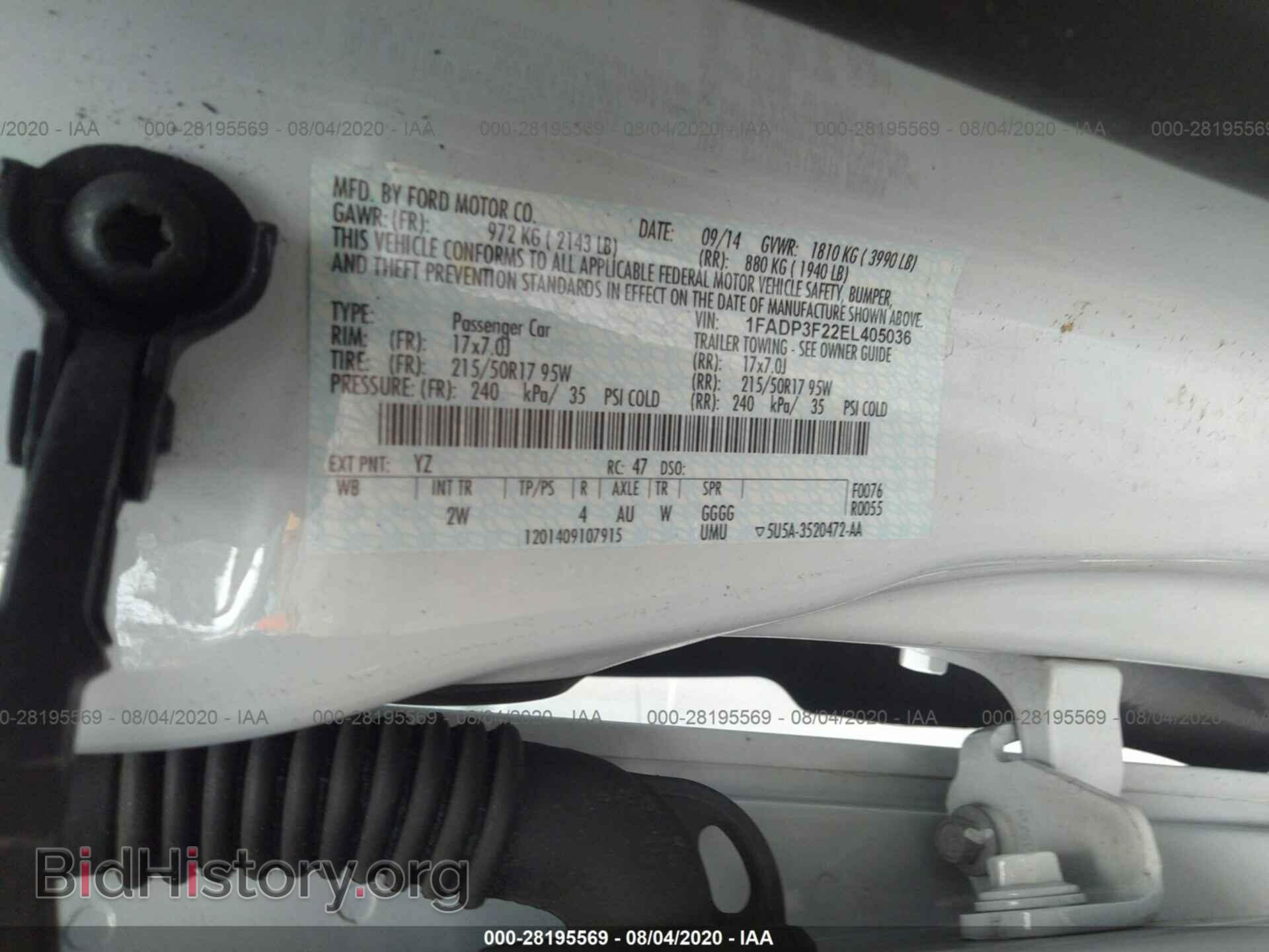 2014 FORD FOCUS - VIN: 1FADP3F22EL405036 - Photo 9
