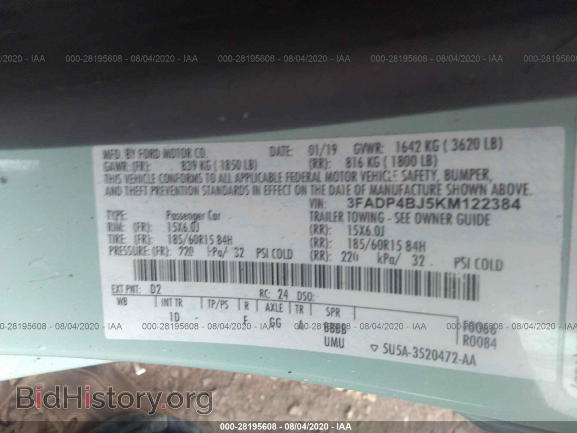 2019 FORD FIESTA - VIN: 3FADP4BJ5KM122384 - Фото 9