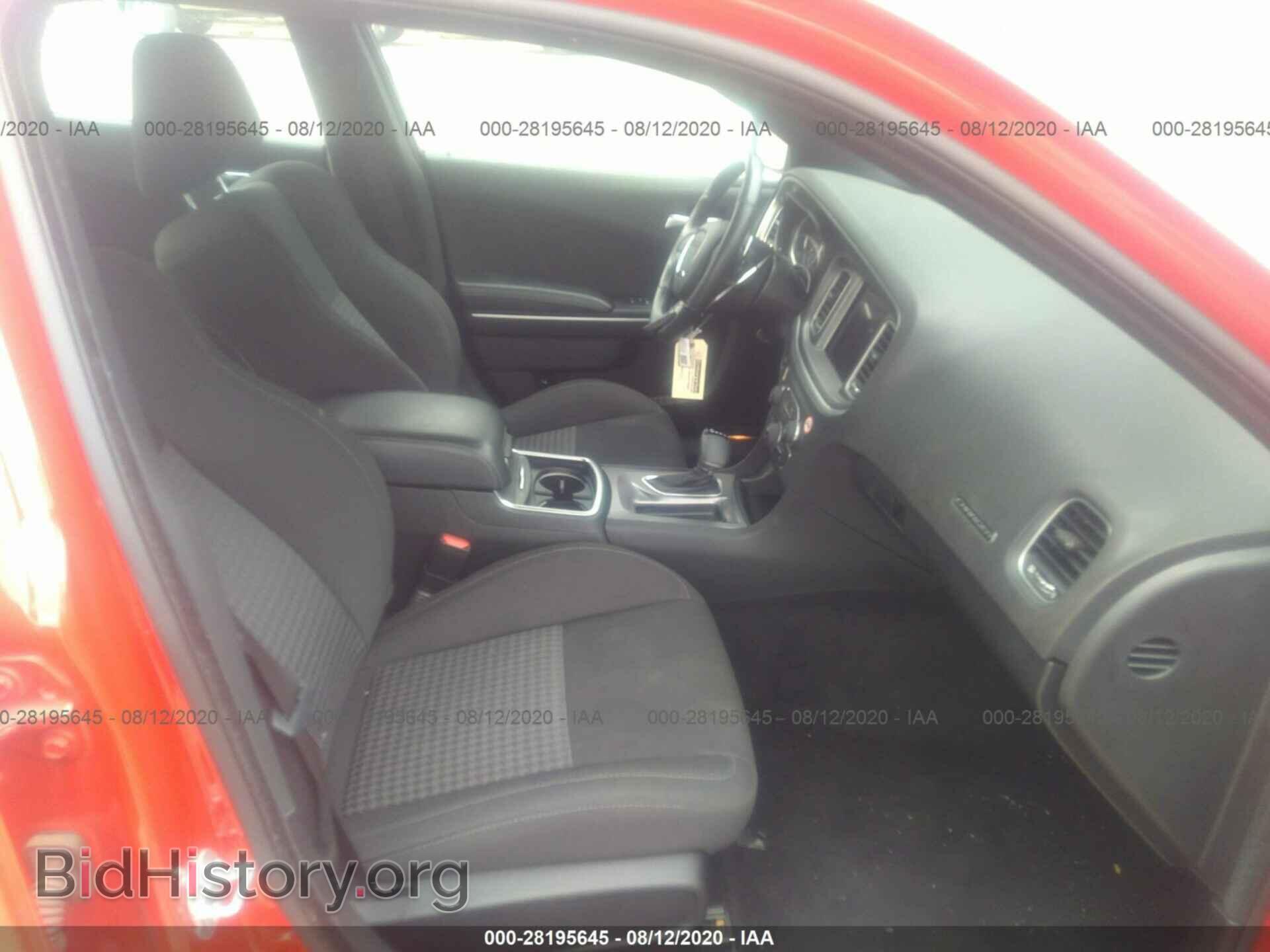 2019 DODGE CHARGER - VIN: 2C3CDXHG5KH676572 - Фото 5