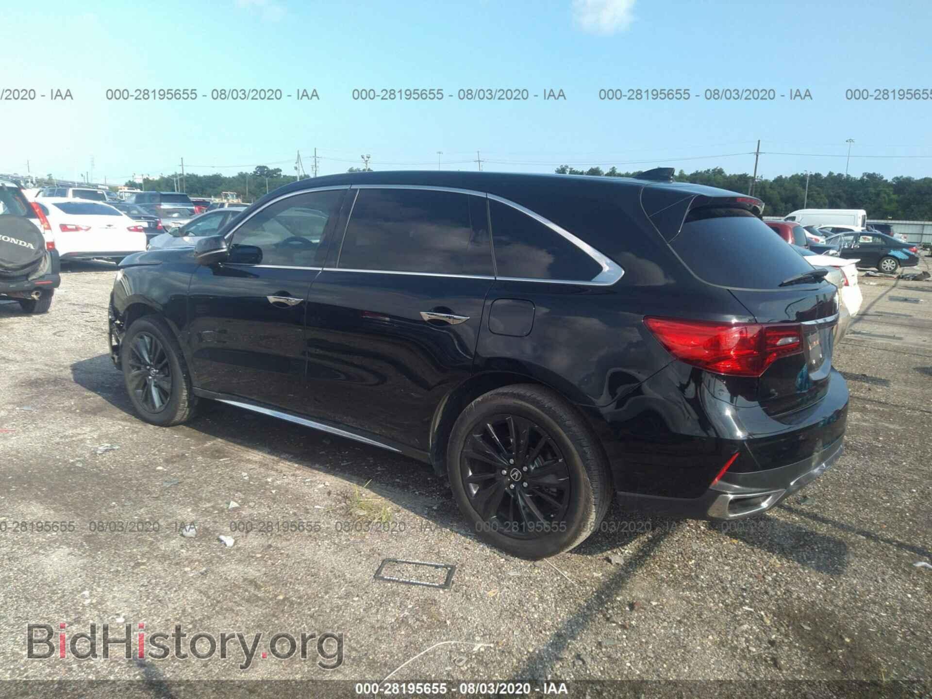 2017 ACURA MDX - VIN: 5FRYD3H57HB005555 - Фото 3