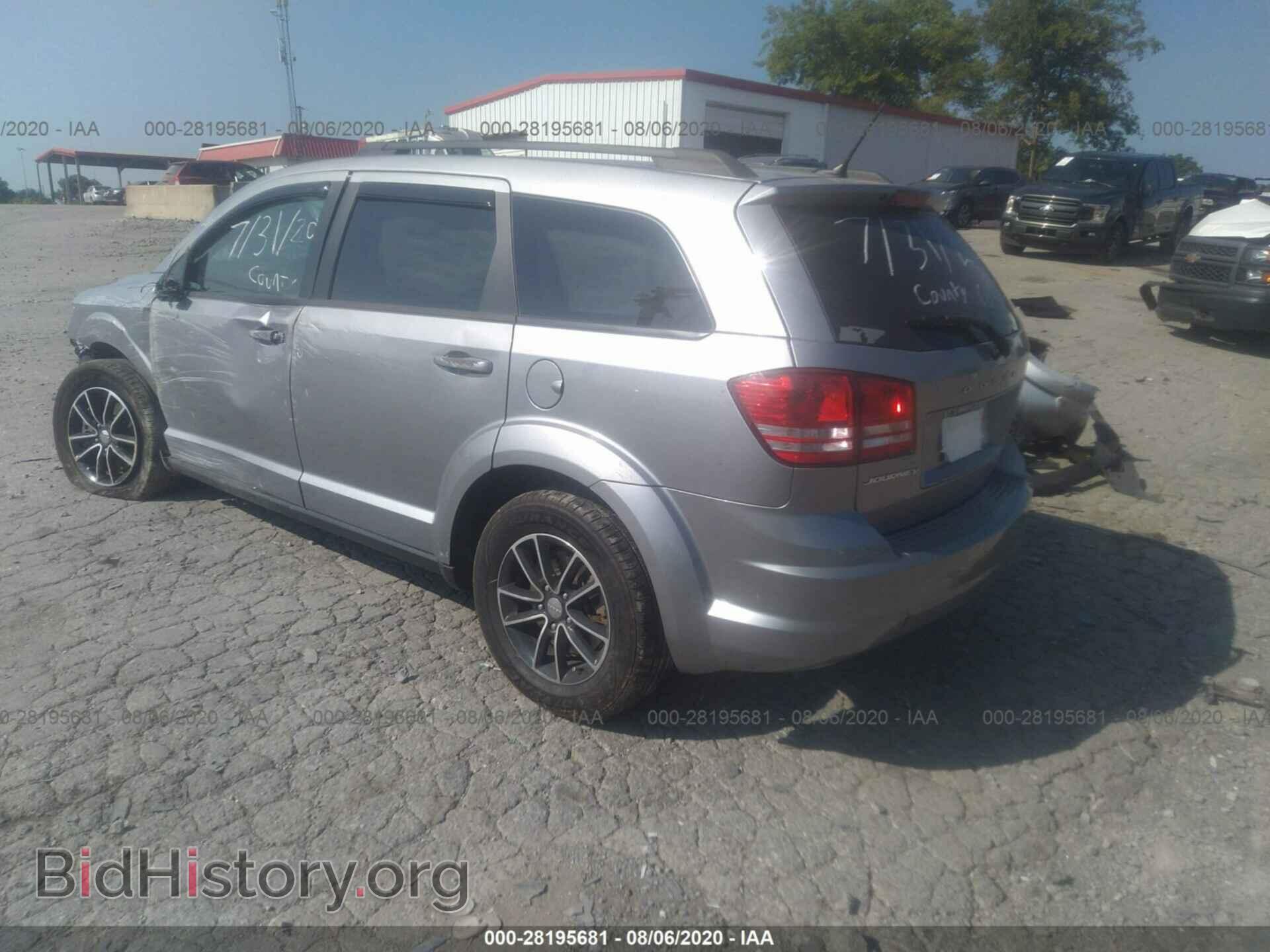 2017 DODGE JOURNEY - VIN: 3C4PDCAB1HT708342 - Photo 3
