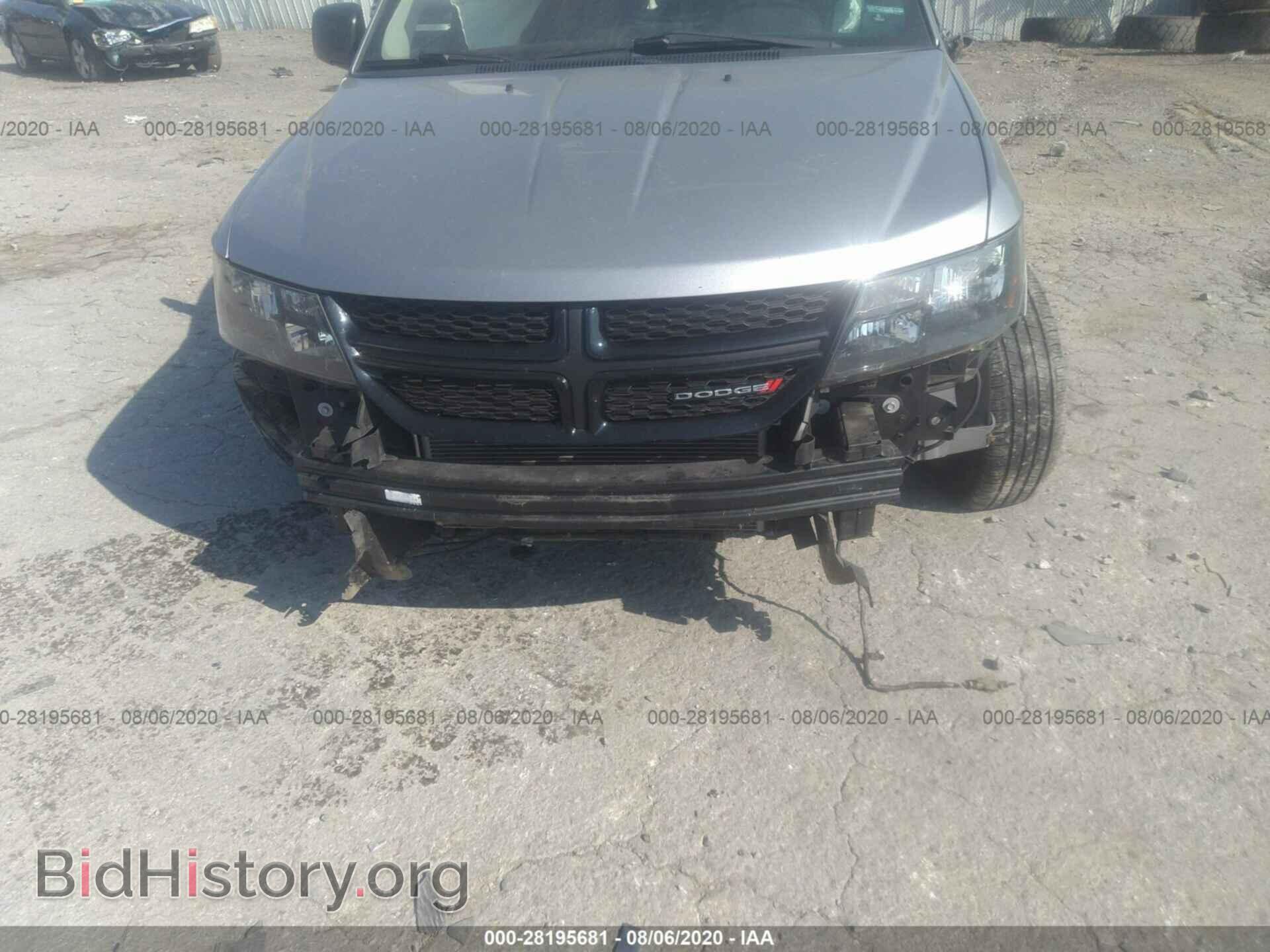2017 DODGE JOURNEY - VIN: 3C4PDCAB1HT708342 - Photo 6