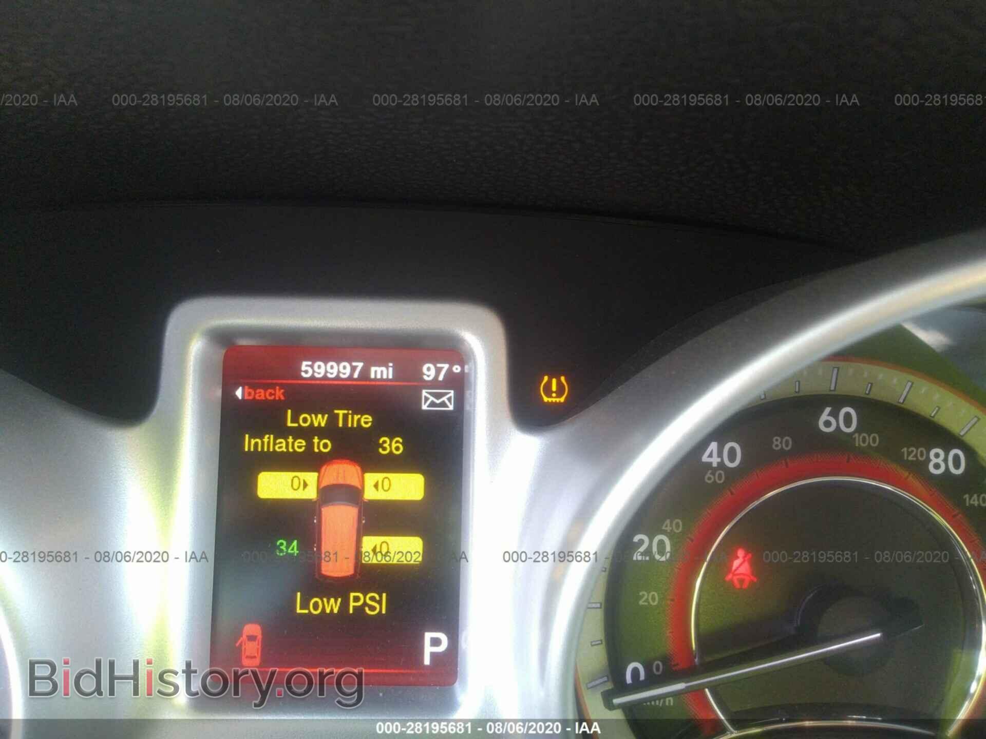 2017 DODGE JOURNEY - VIN: 3C4PDCAB1HT708342 - Photo 7