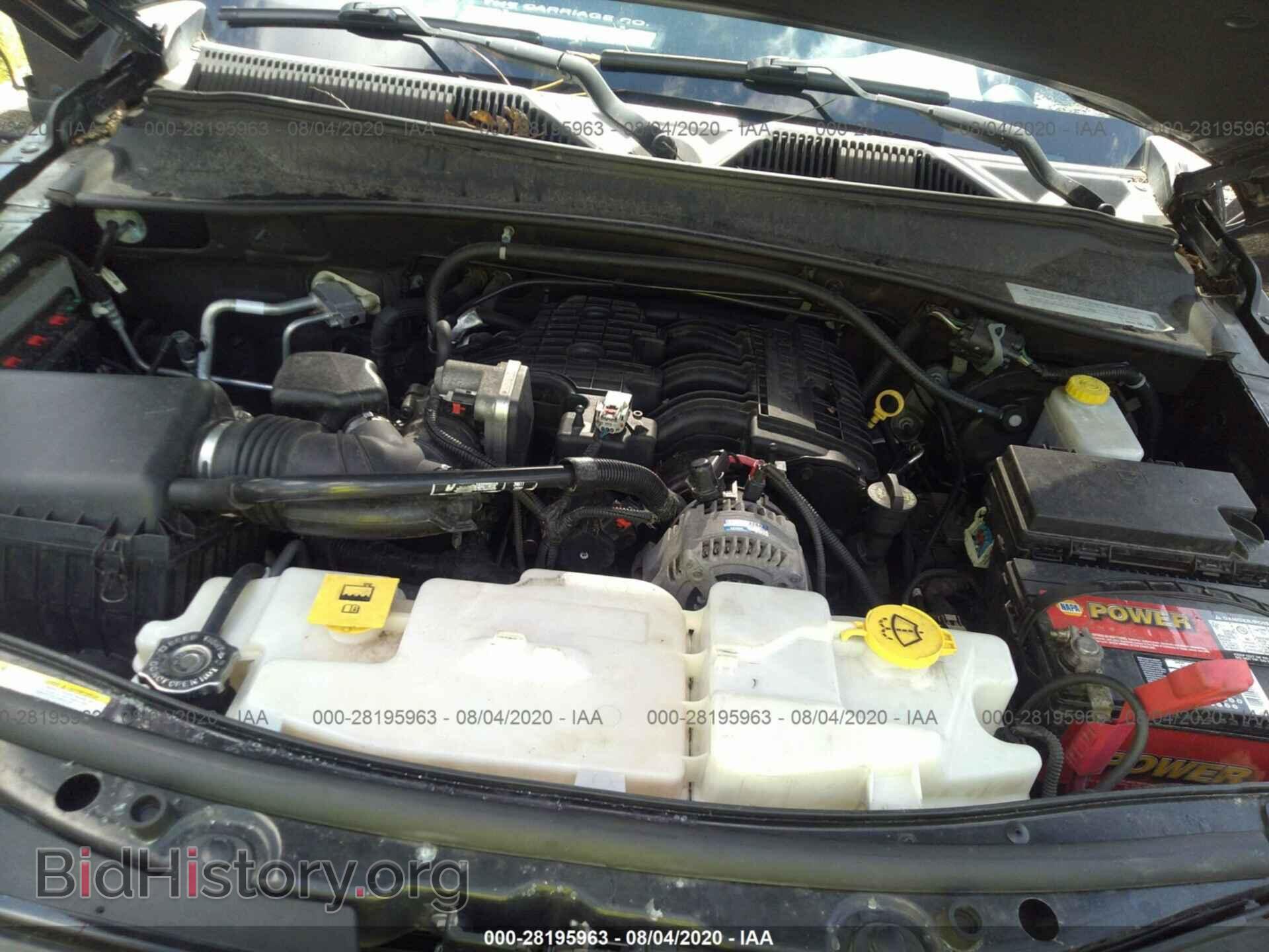 2010 DODGE NITRO - VIN: 1D4PU5GX0AW111152 - Фото 10