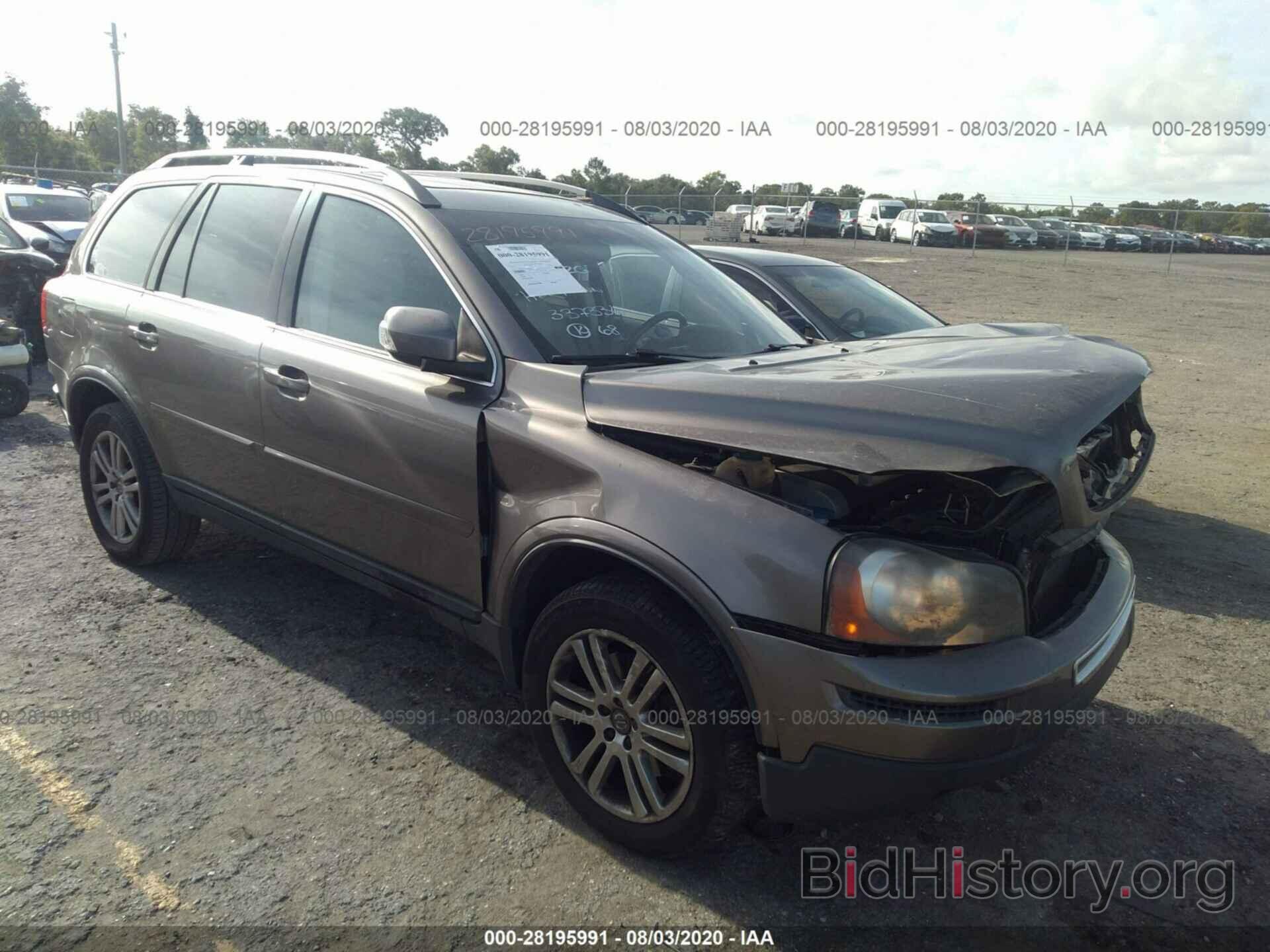 Photo YV4982CY5A1551496 - VOLVO XC90 2010