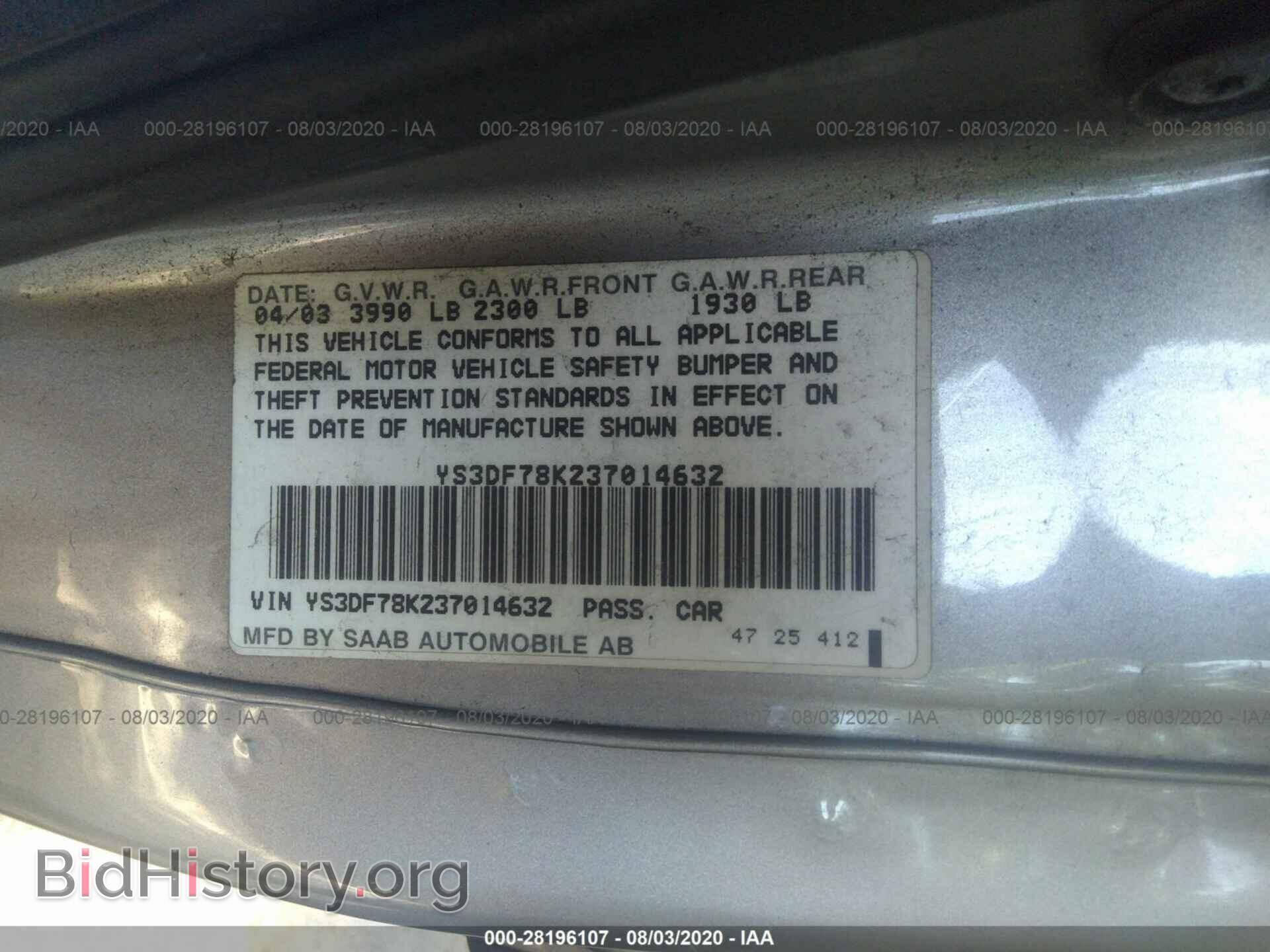 2003 SAAB 9-3 - VIN: YS3DF78K237014632 - Фото 9