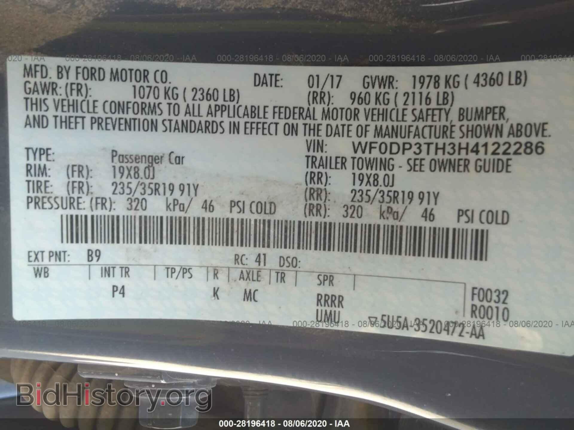 2017 FORD FOCUS - VIN: WF0DP3TH3H4122286 - Photo 9