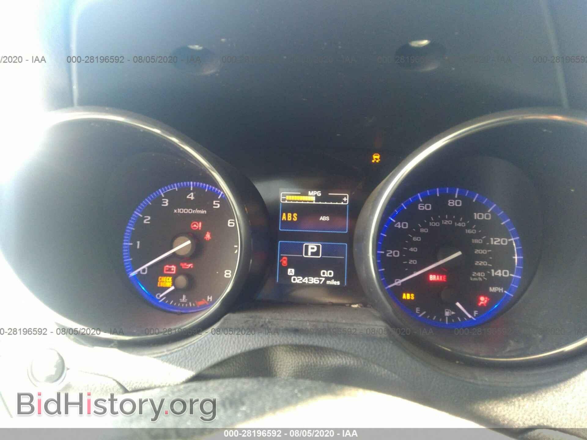 2015 SUBARU OUTBACK - VIN: 4S4BSBCC8F3321341 - Фото 7