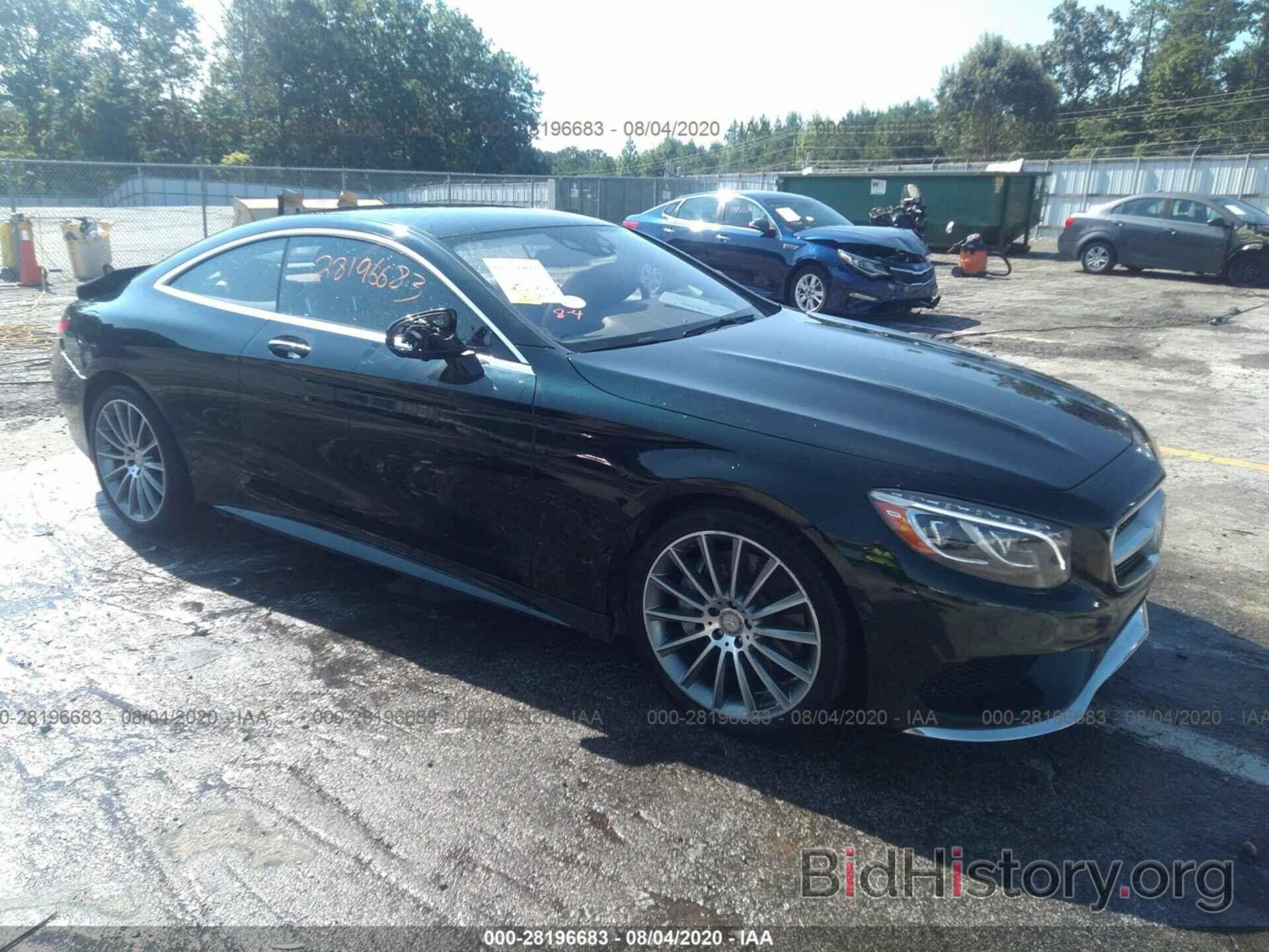 Photo WDDXJ8FB8FA010545 - MERCEDES-BENZ S-CLASS 2015