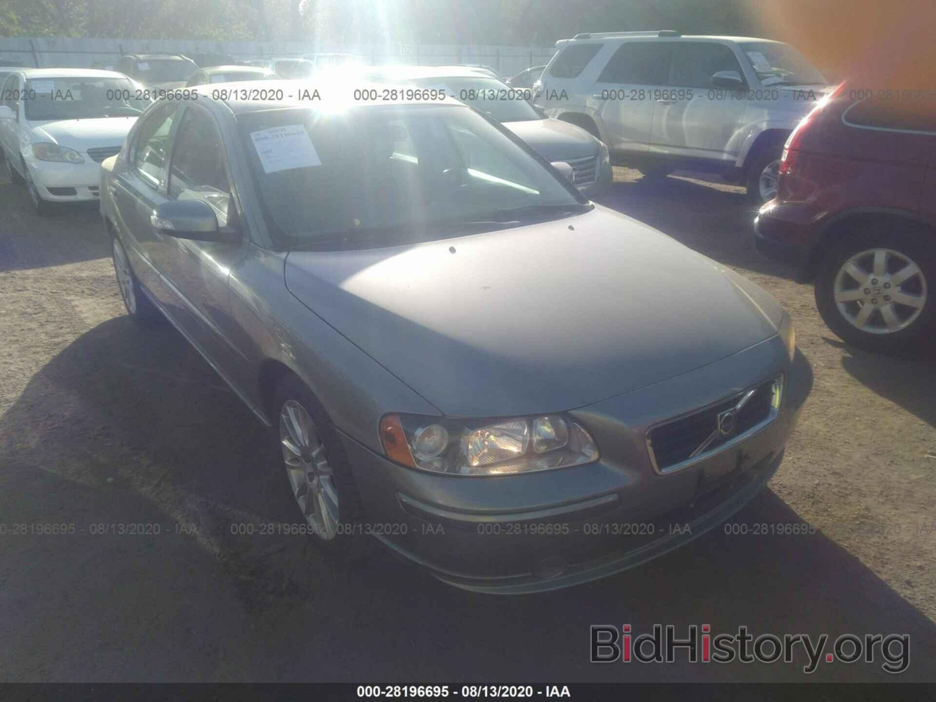 Photo YV1RS592172630444 - VOLVO S60 2007