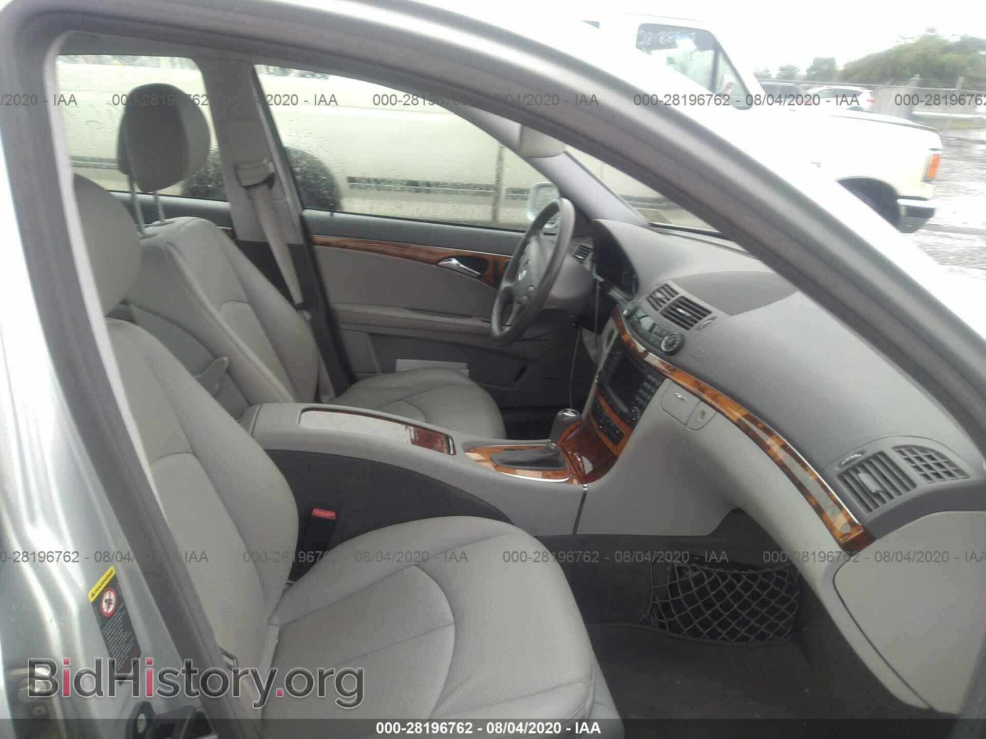 2007 MERCEDES-BENZ E-CLASS - VIN: WDBUF22X57B072282 - Фото 5