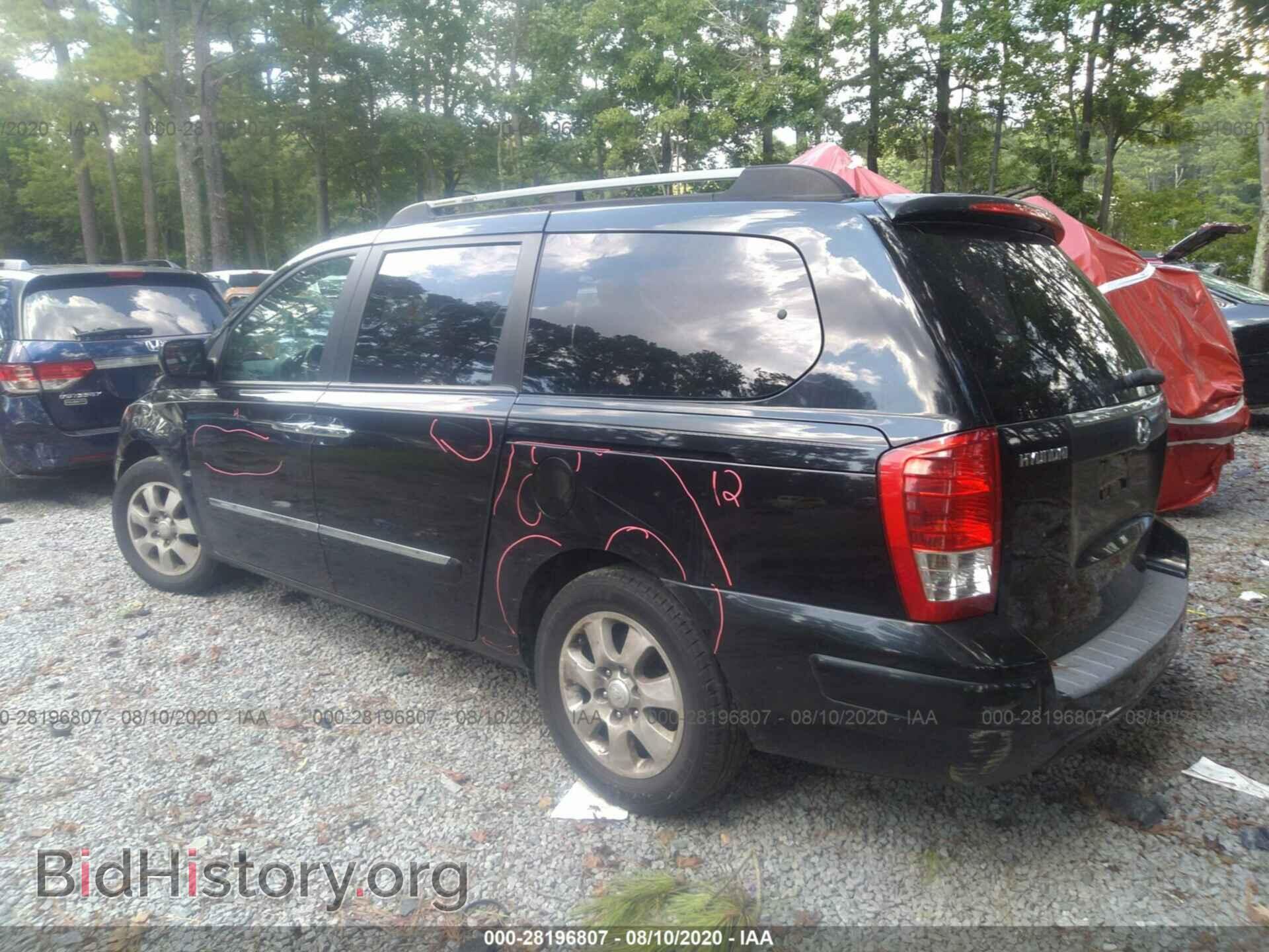 2007 HYUNDAI ENTOURAGE - VIN: KNDMC233776014592 - Фото 3