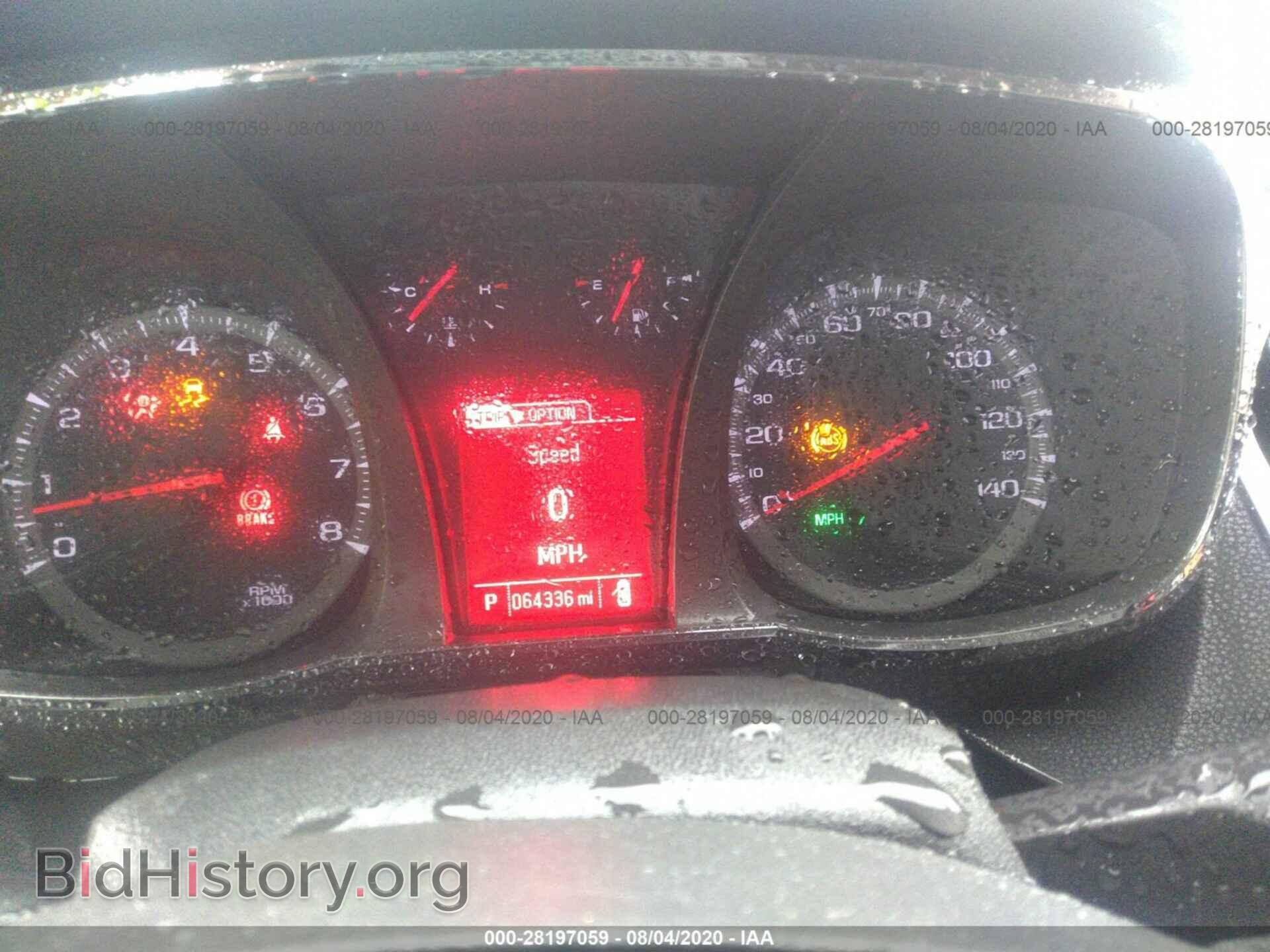 2015 GMC TERRAIN - VIN: 2GKFLWE35F6220357 - Photo 7