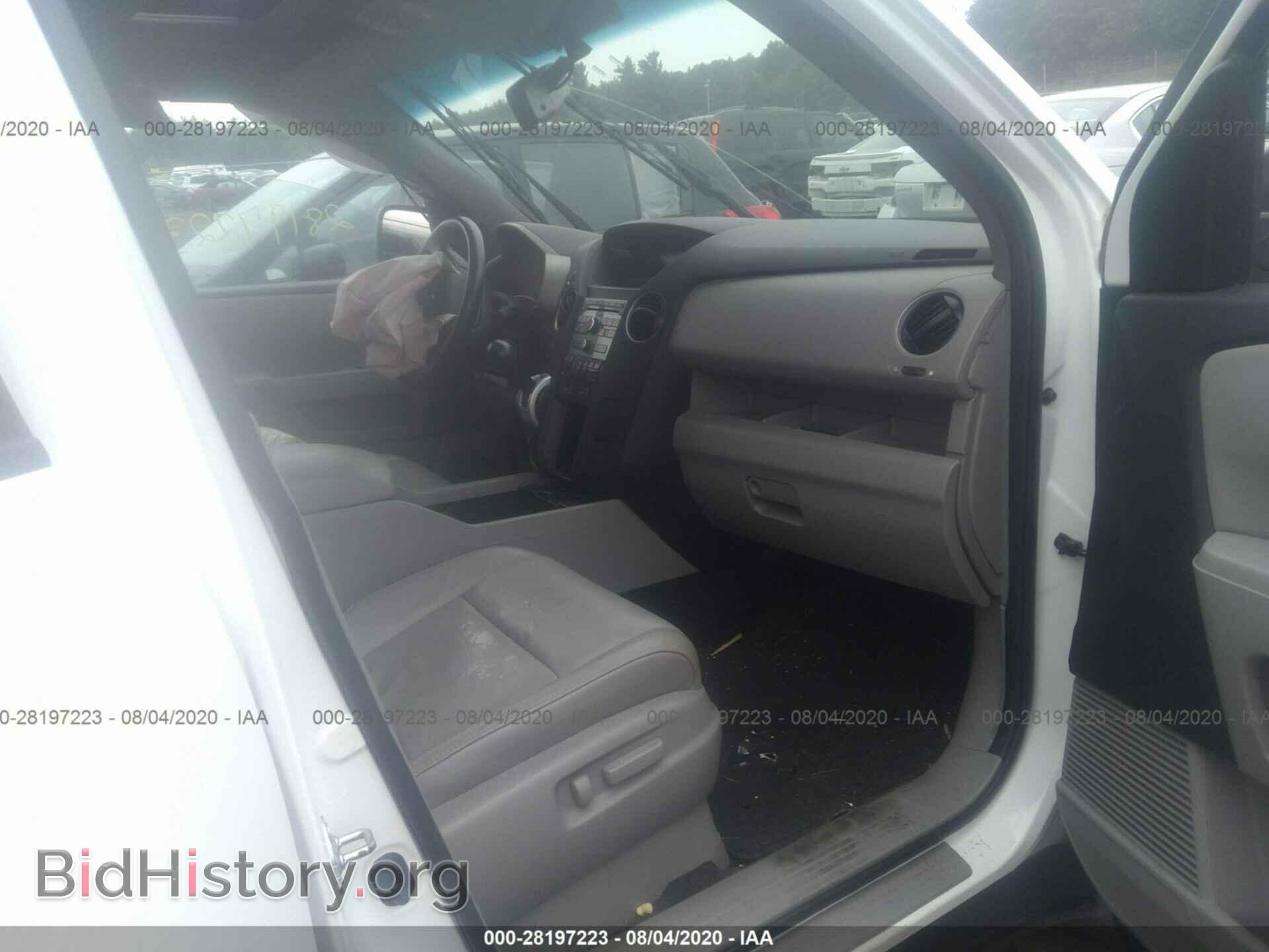 2011 HONDA PILOT - VIN: 5FNYF4H5XBB031821 - Photo 5