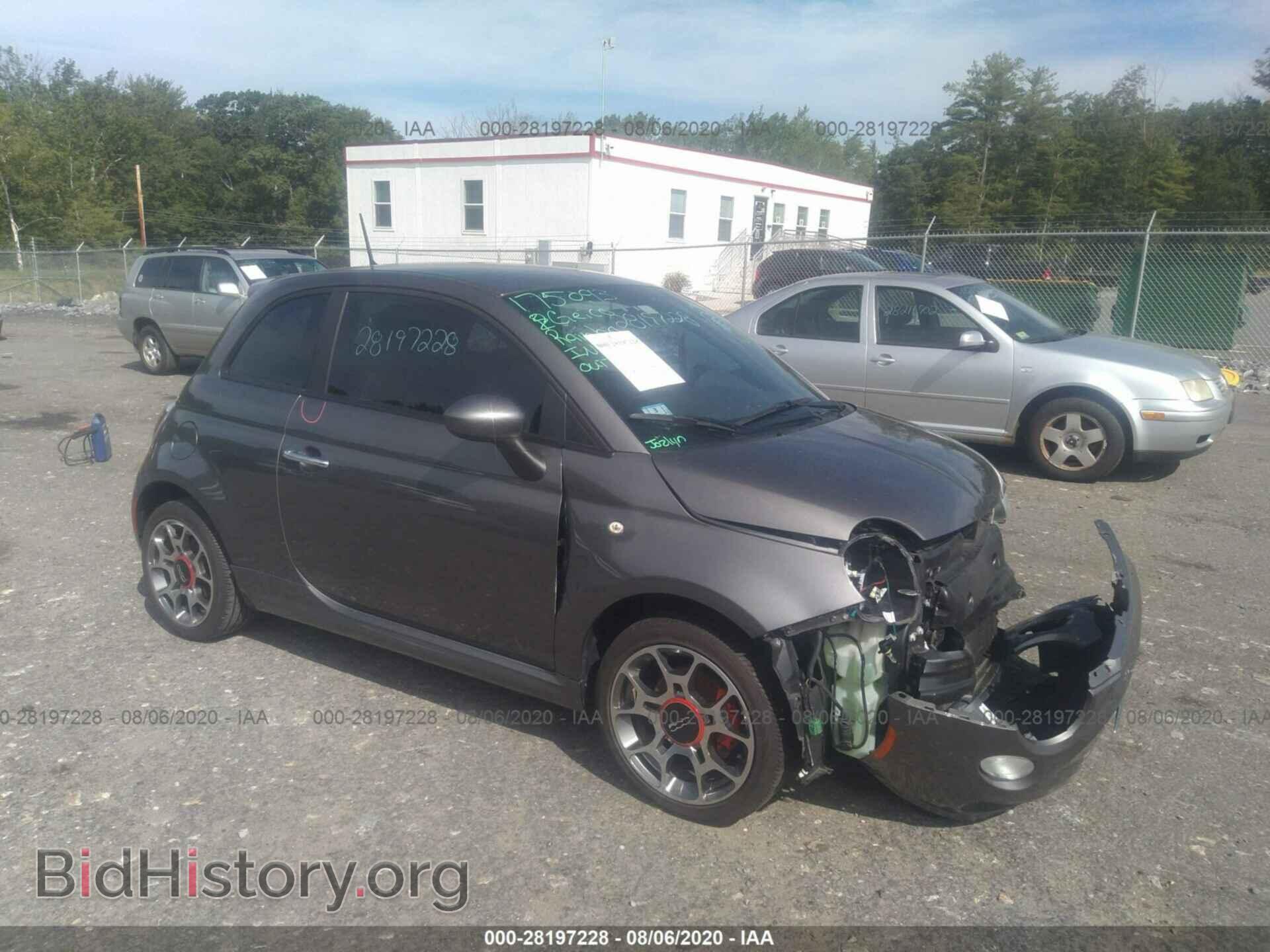 Photo 3C3CFFBR4DT579727 - FIAT 500 2013