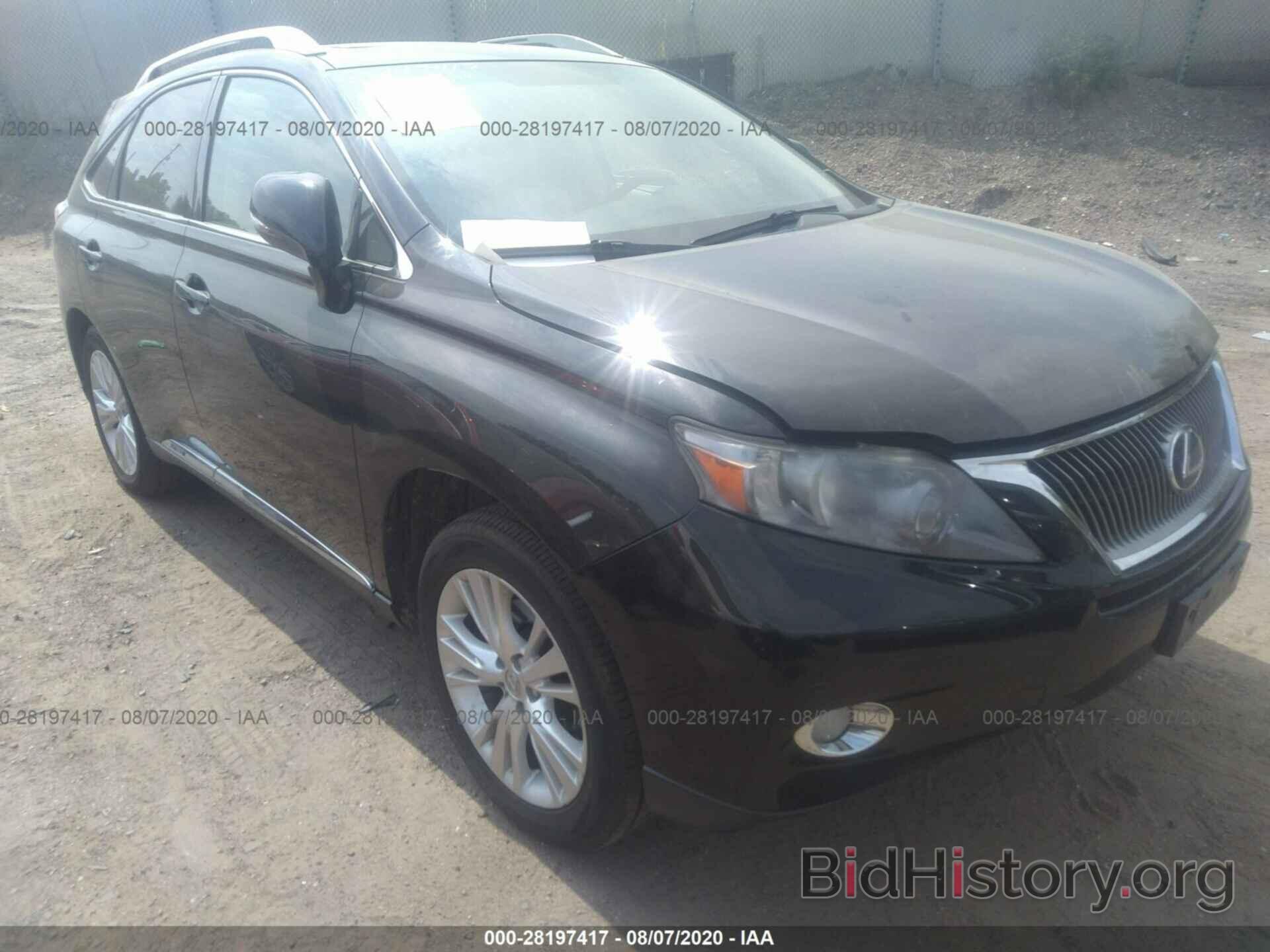 Photo JTJBC1BA3B2044638 - LEXUS RX 450H 2011