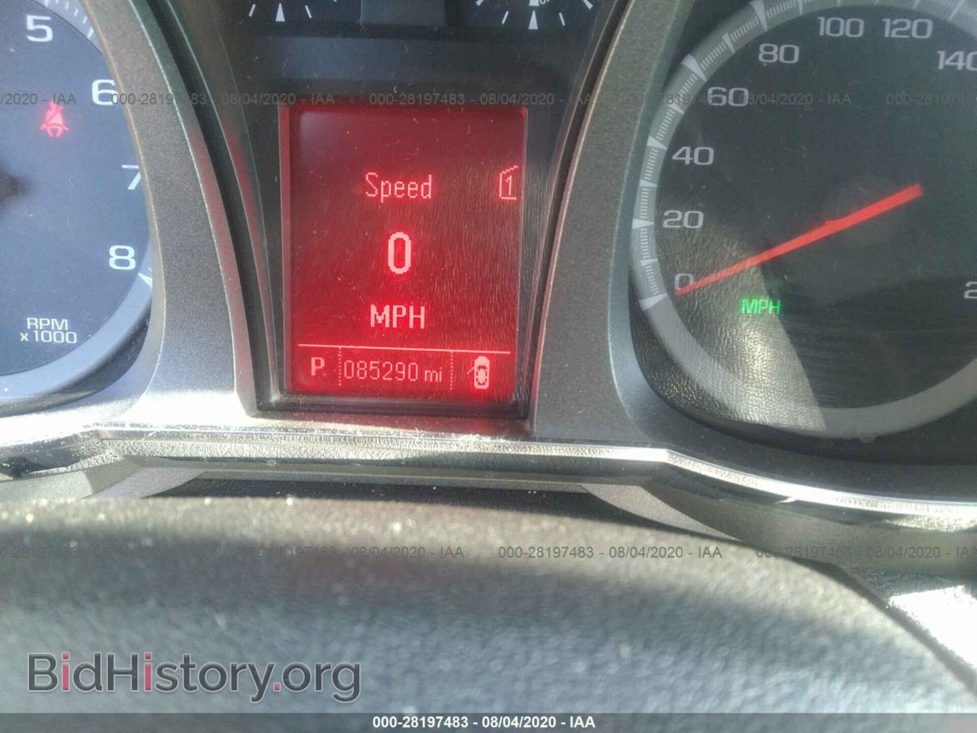 2012 GMC TERRAIN - VIN: 2GKALMEK9C6270776 - Photo 7