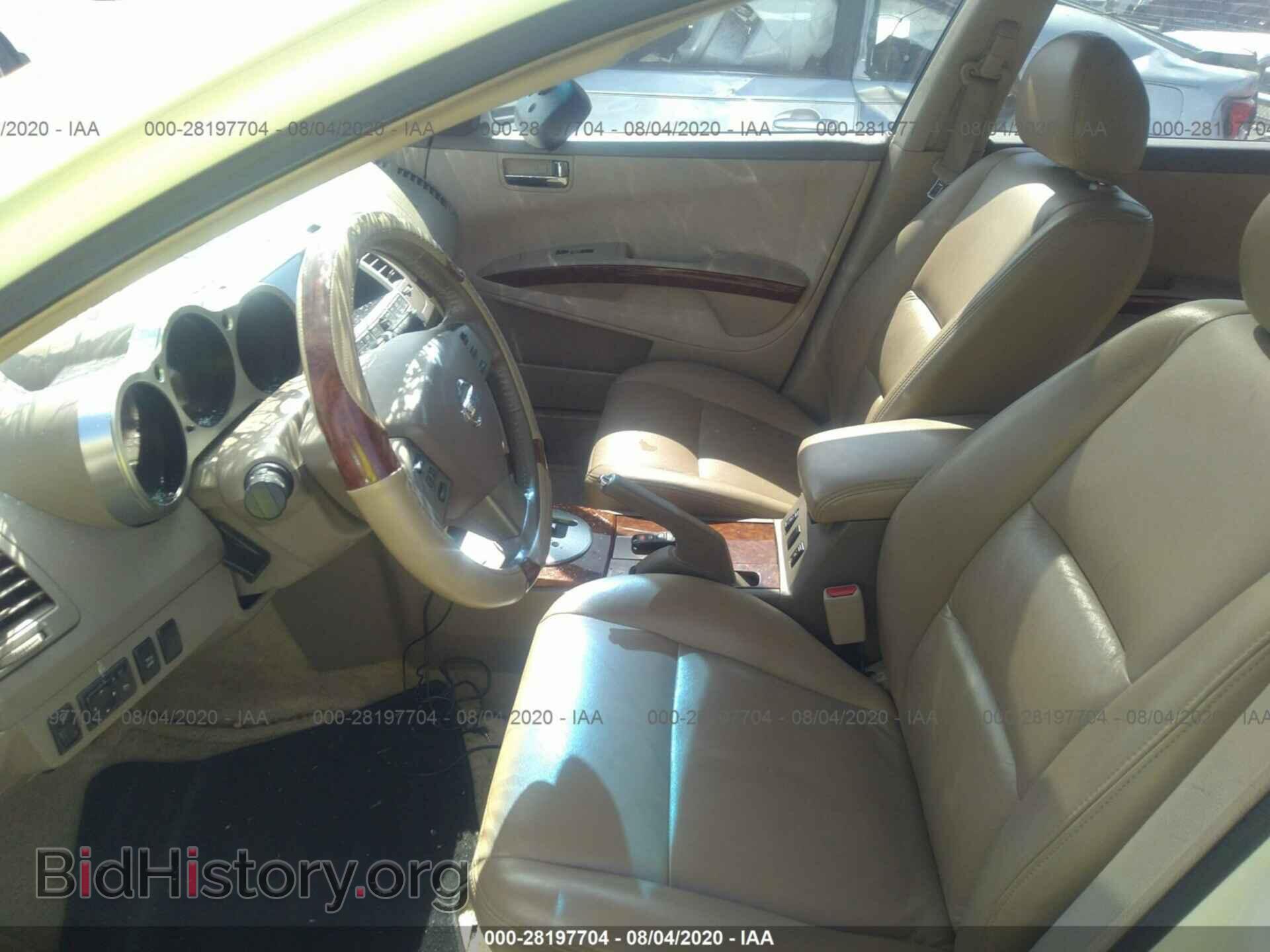 2005 NISSAN MAXIMA - VIN: 1N4BA41E95C837042 - Фото 5