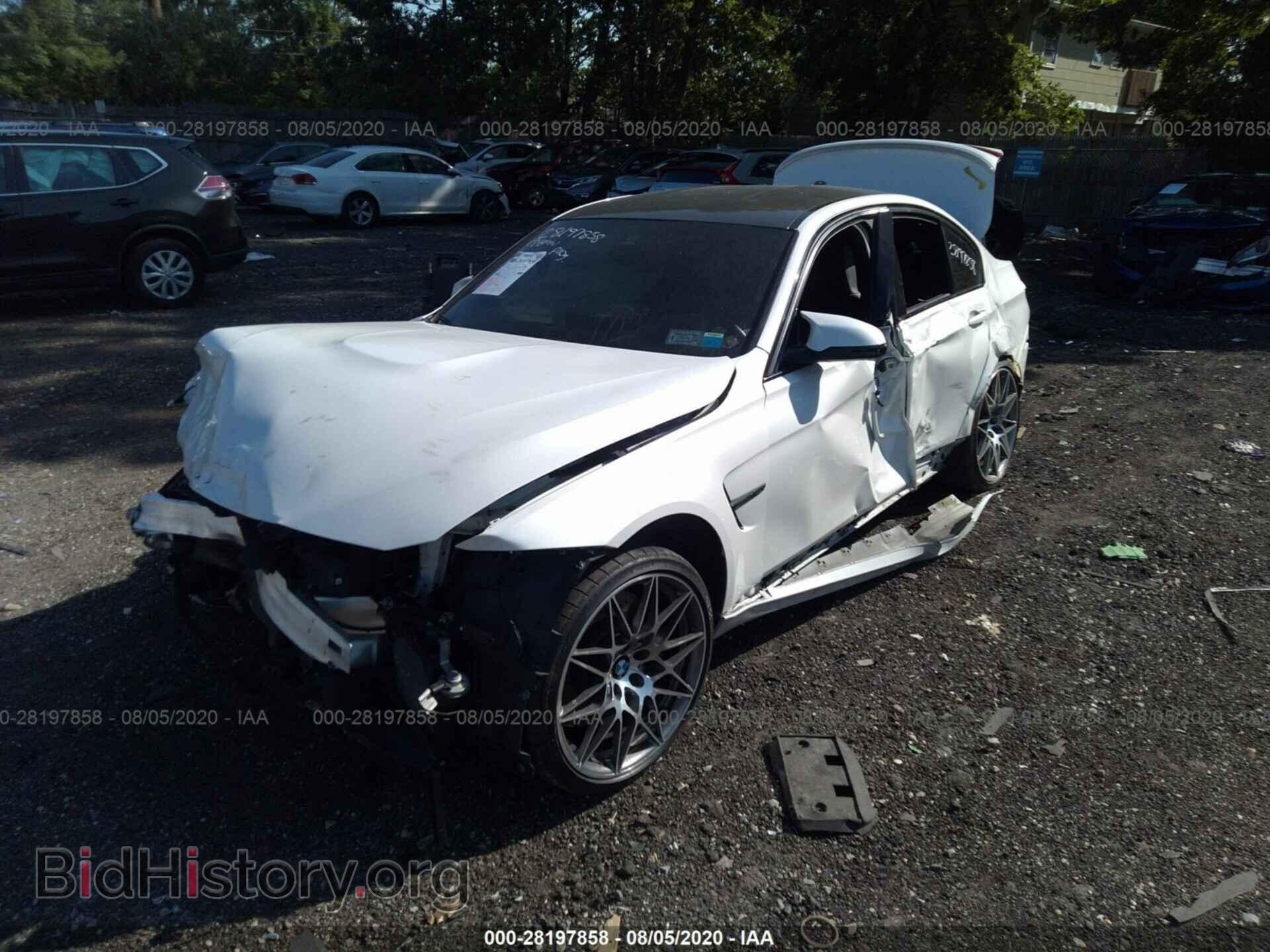 2017 BMW M3 - VIN: WBS8M9C56H5G42123 - Фото 2