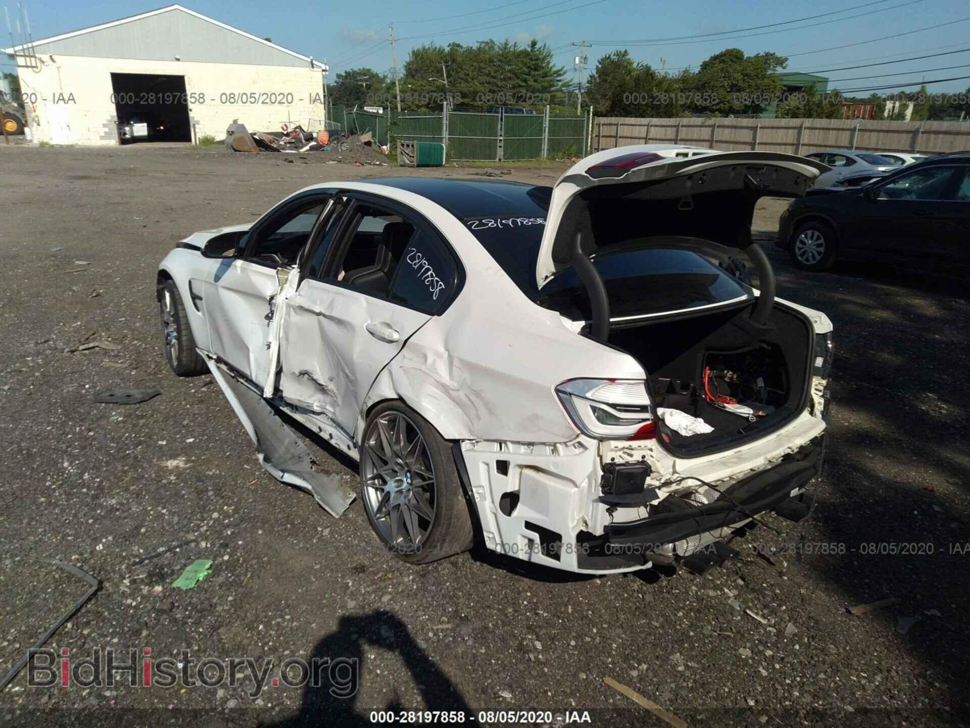 2017 BMW M3 - VIN: WBS8M9C56H5G42123 - Фото 3